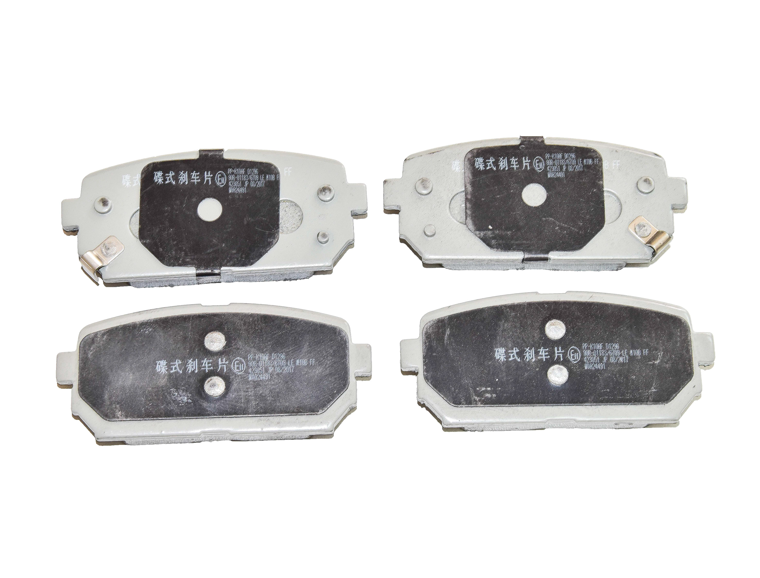 

Japanparts PPK10AF Тормозные колодки