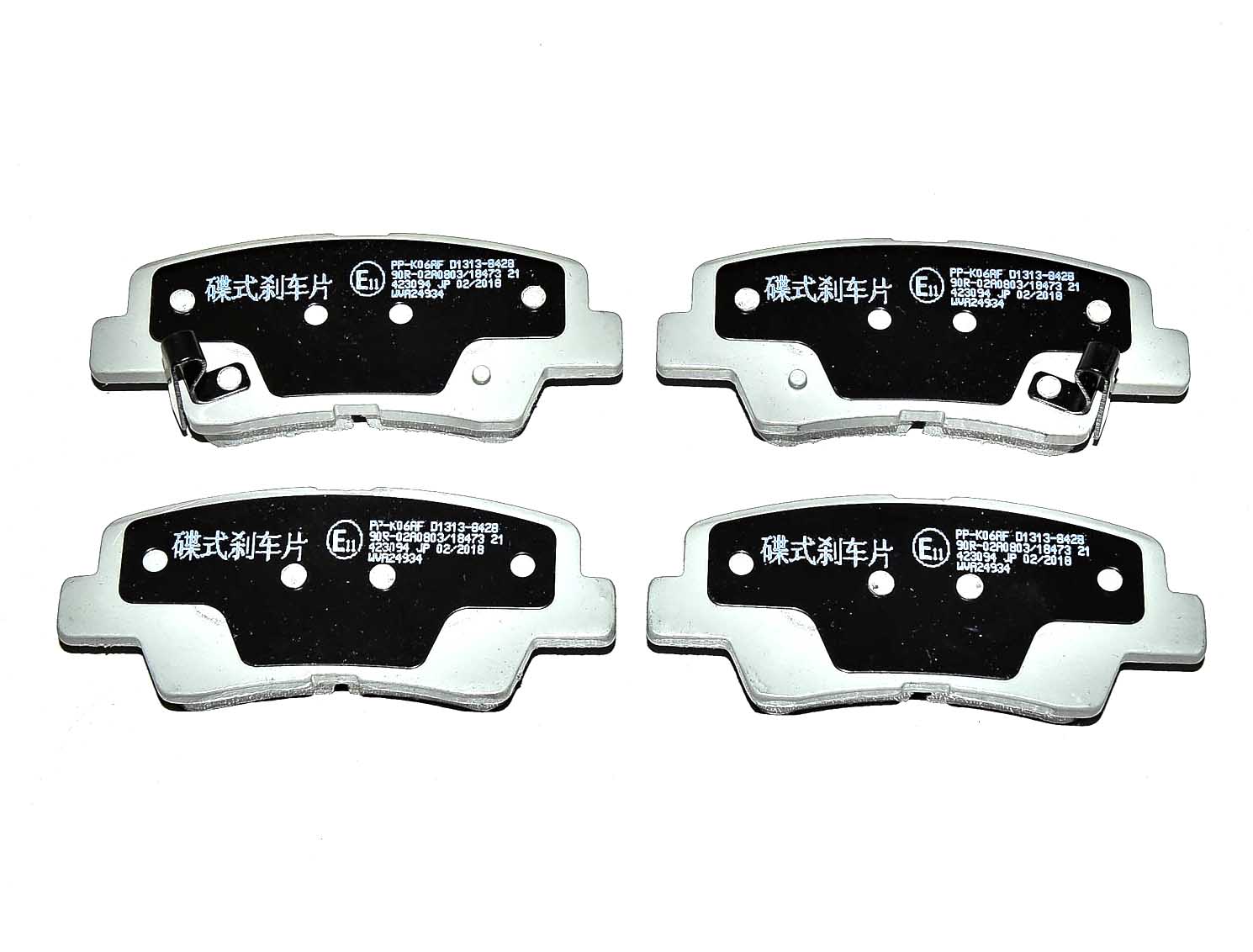 

Japanparts PPK06AF Тормозные колодки