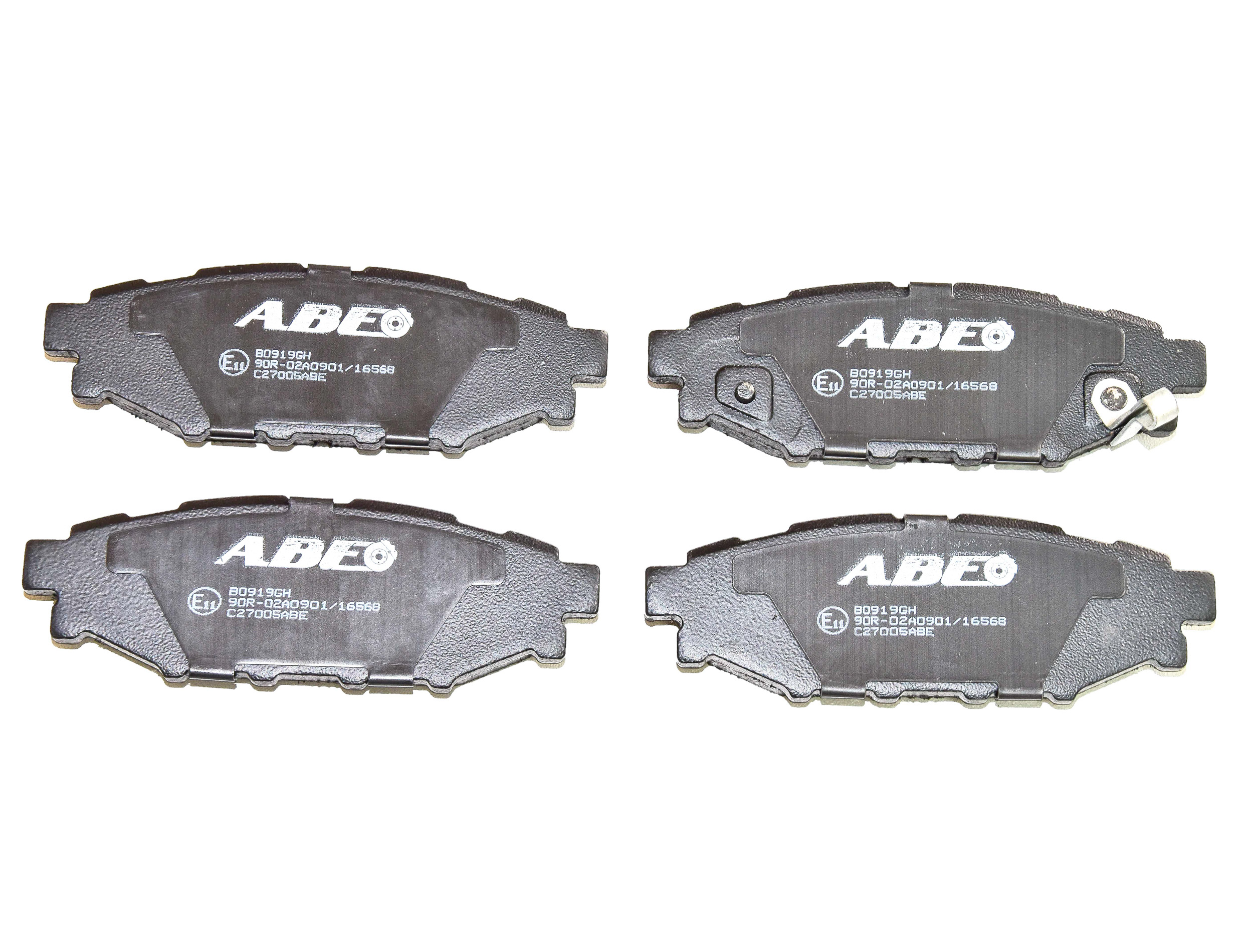 

Abe C27005ABE Тормозные колодки