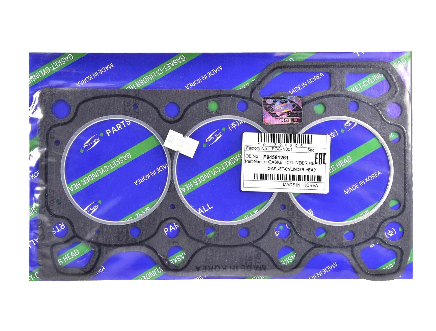 

Parts-Mall PGCN001 Прокладка ГБЦ