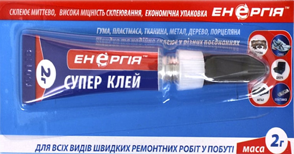 

Клей Energia Суперклей гель 123-1005