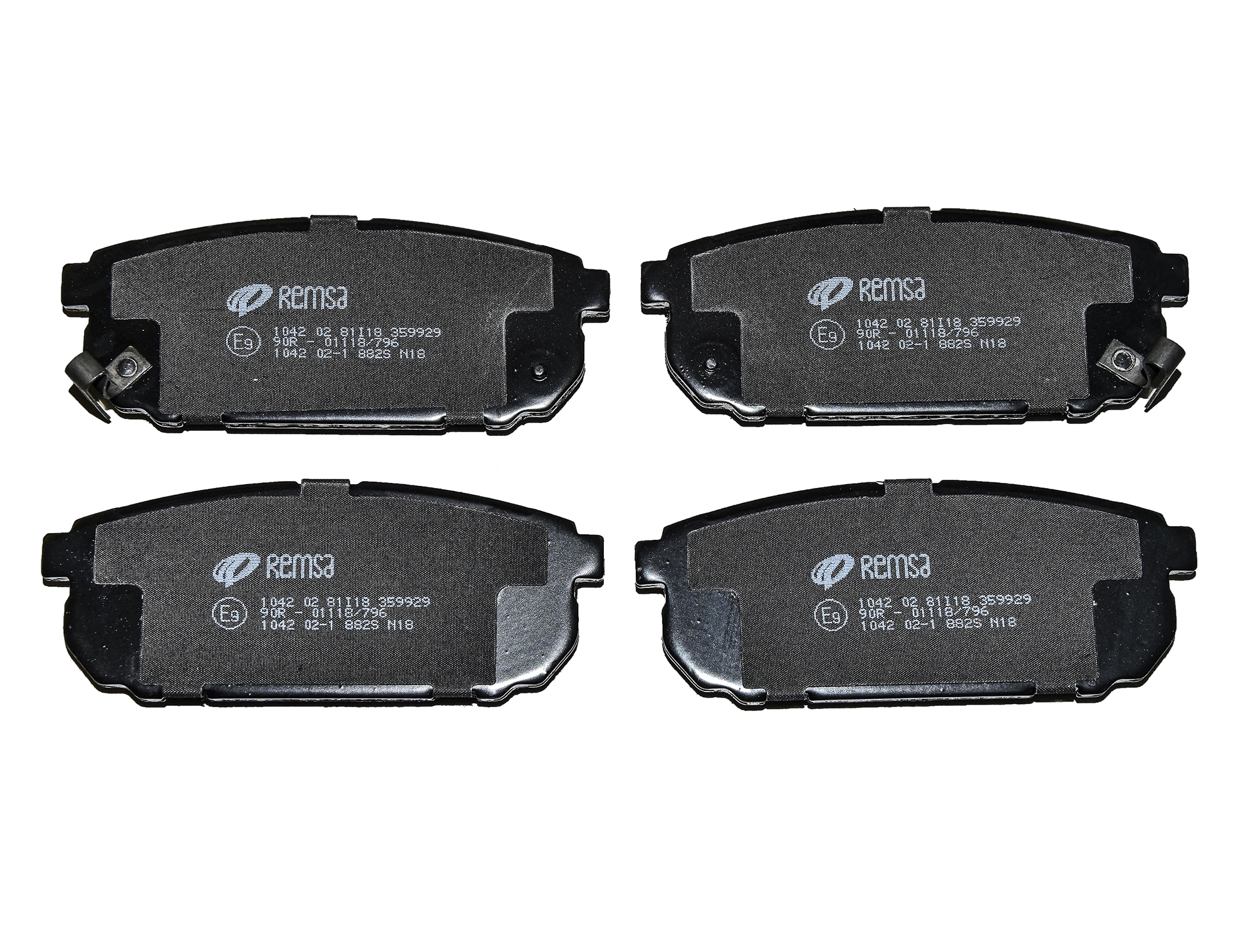 

Remsa 104202 Тормозные колодки