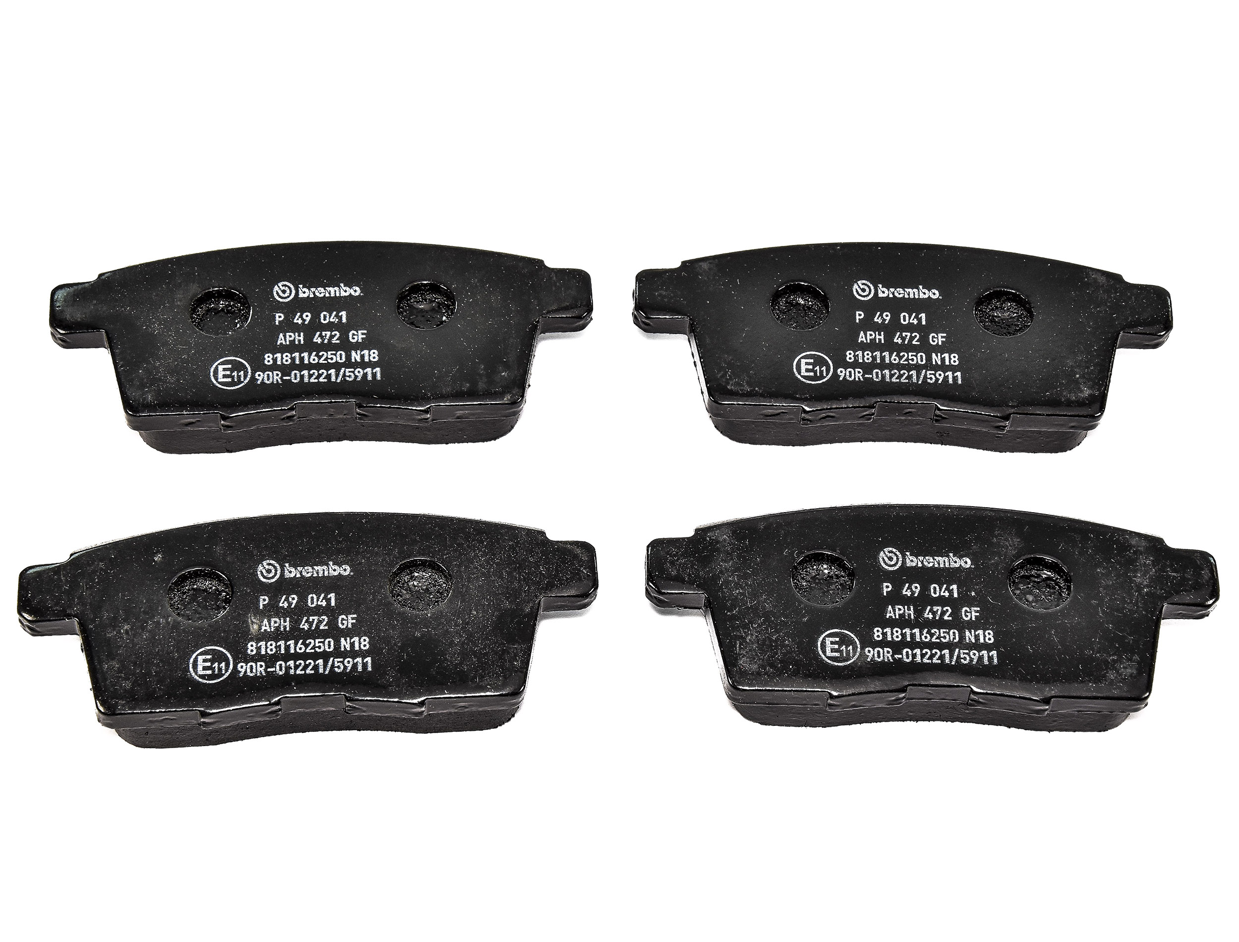 

Brembo P49041 Тормозные колодки