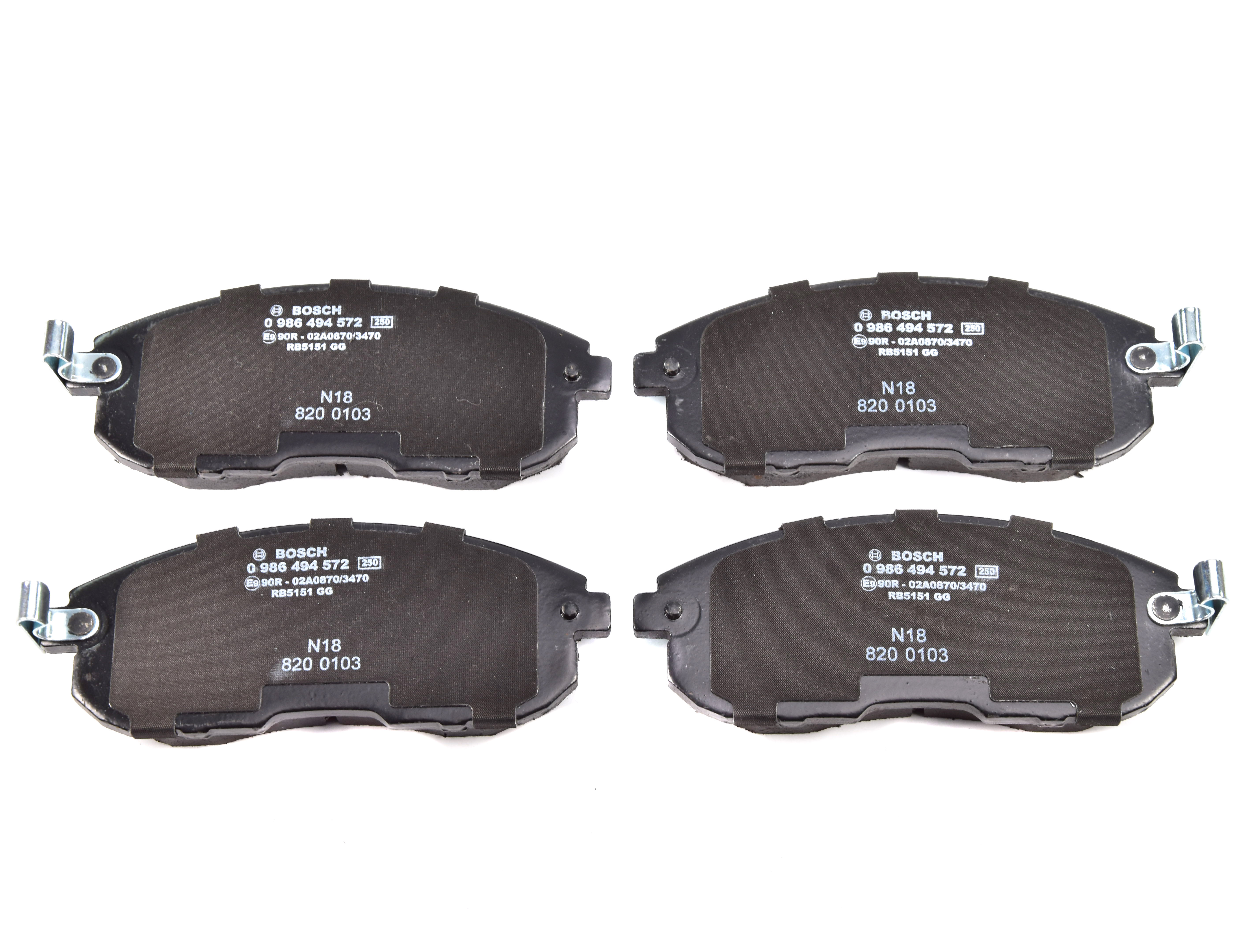

Bosch 0986494572 Тормозные колодки