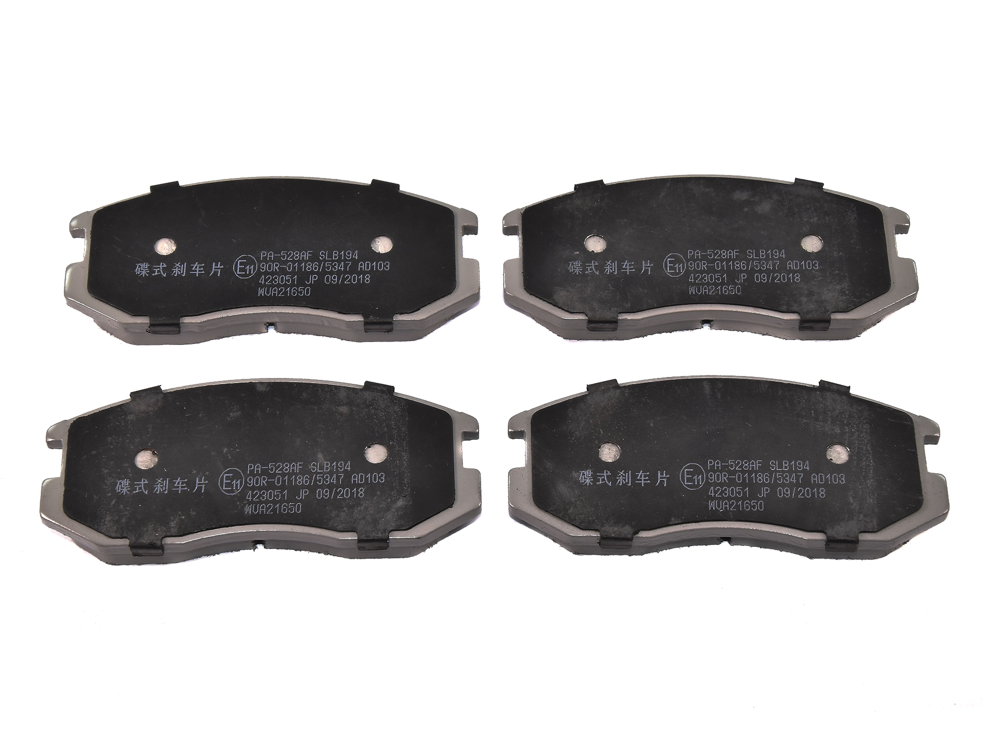

Japanparts PA528AF Тормозные колодки