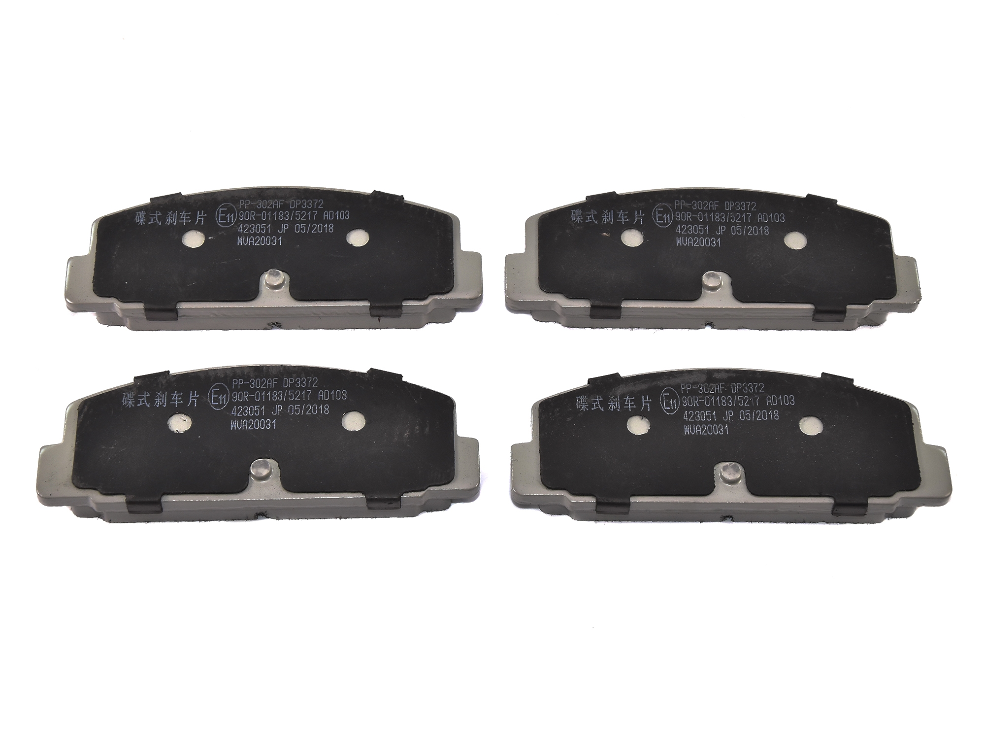 

Japanparts PP302AF Тормозные колодки