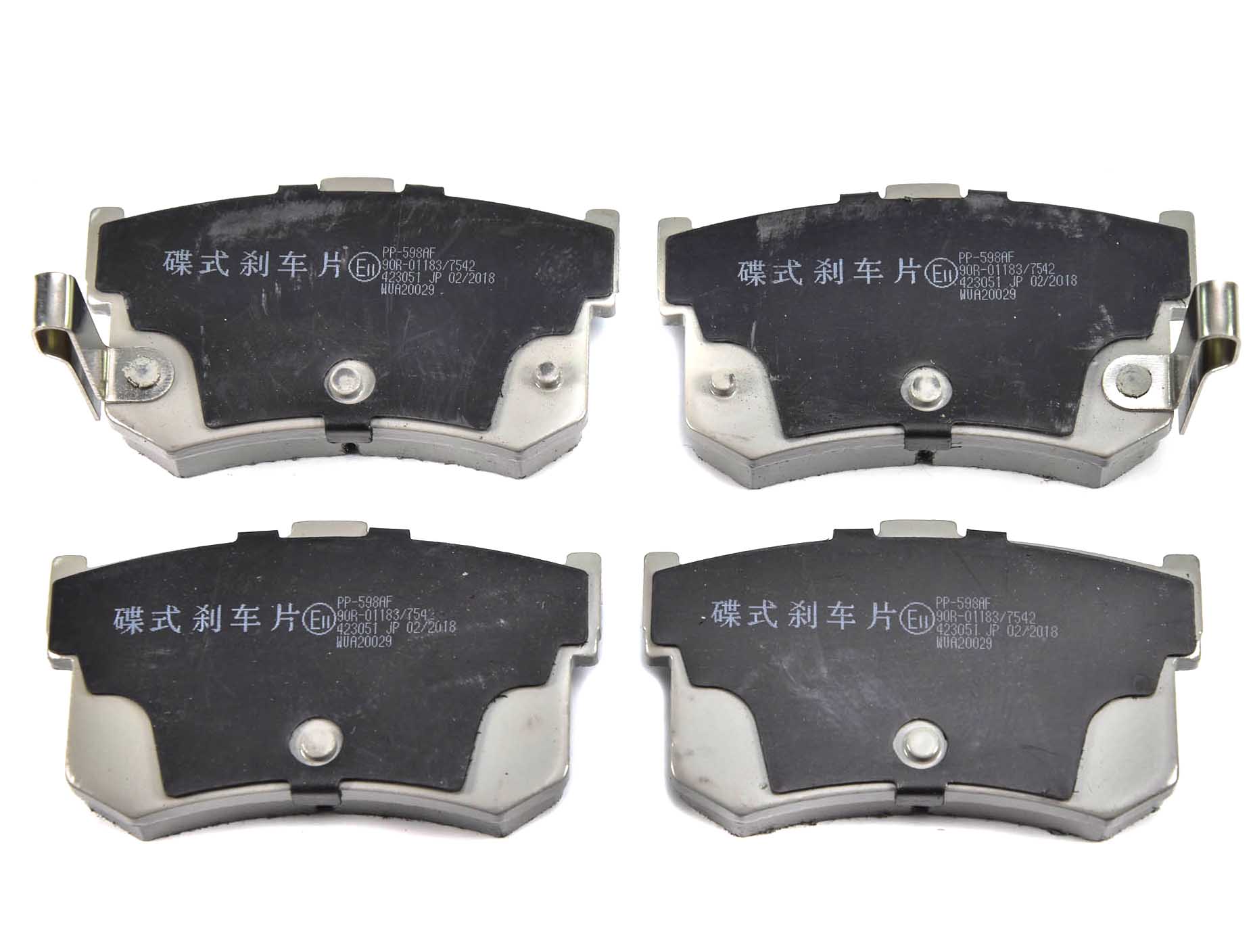 

Japanparts PP598AF Тормозные колодки