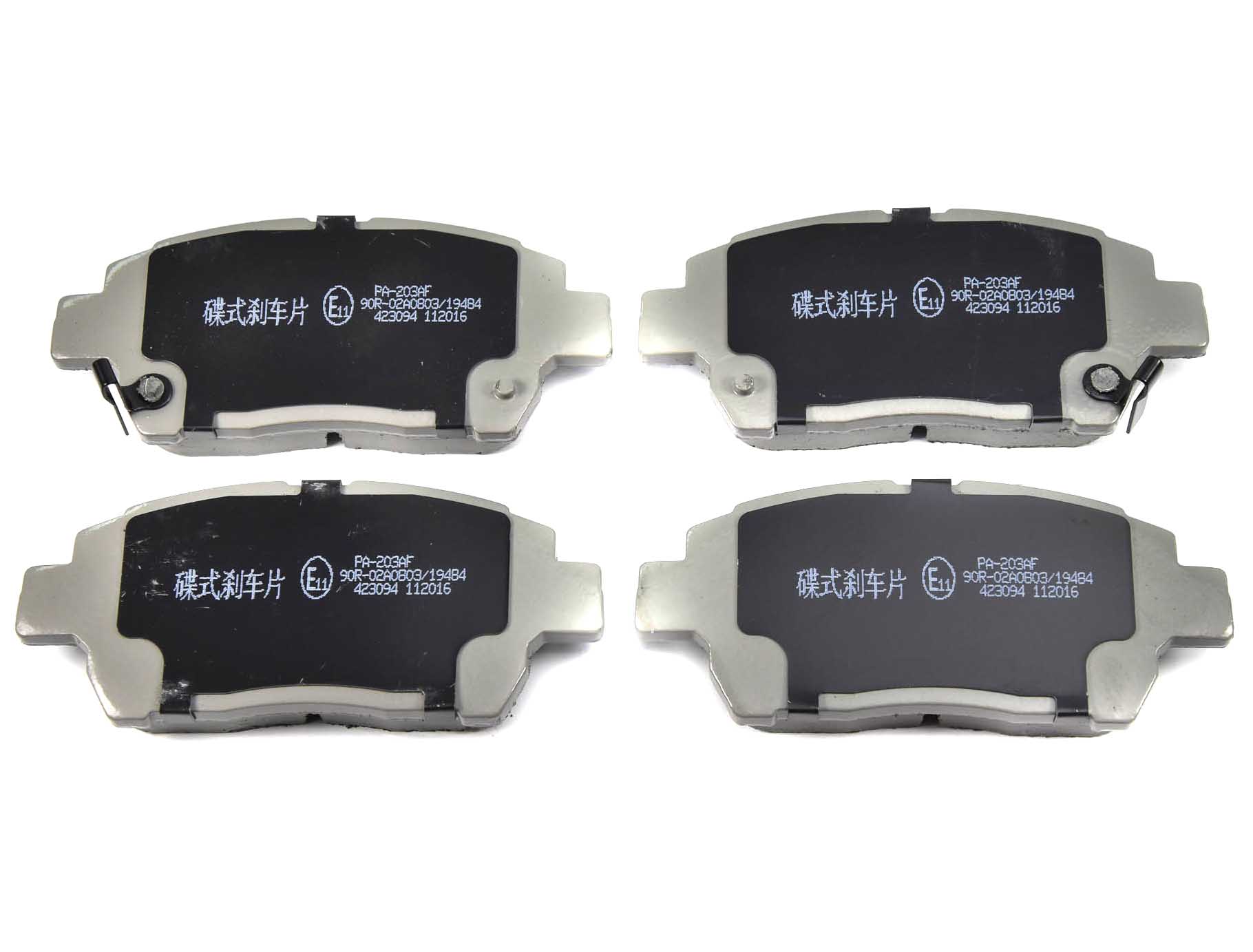 

Japanparts PA203AF Тормозные колодки