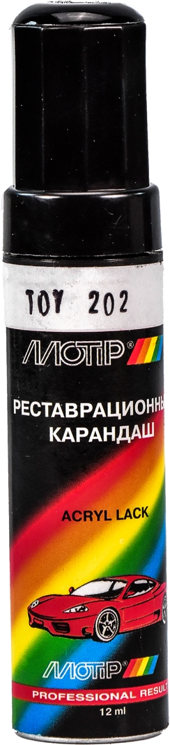 

Реставрационный карандаш Motip TOY 202 Чёрный для Toyota TOY 202