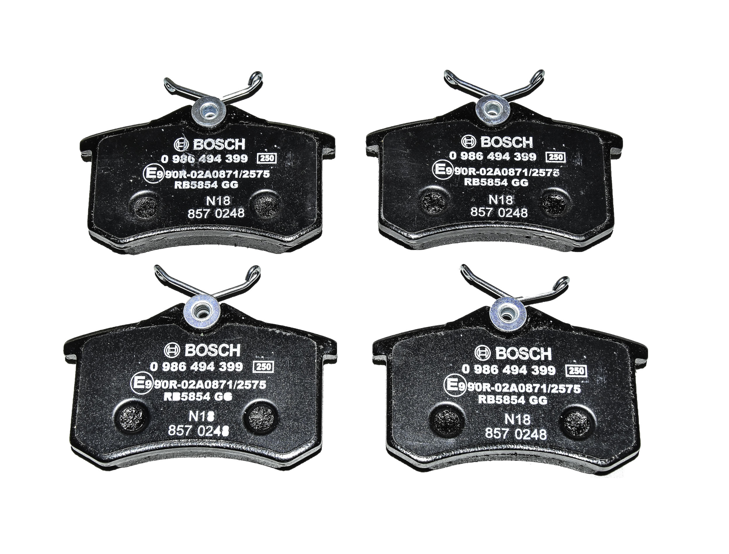 

Bosch 0986494399 Тормозные колодки