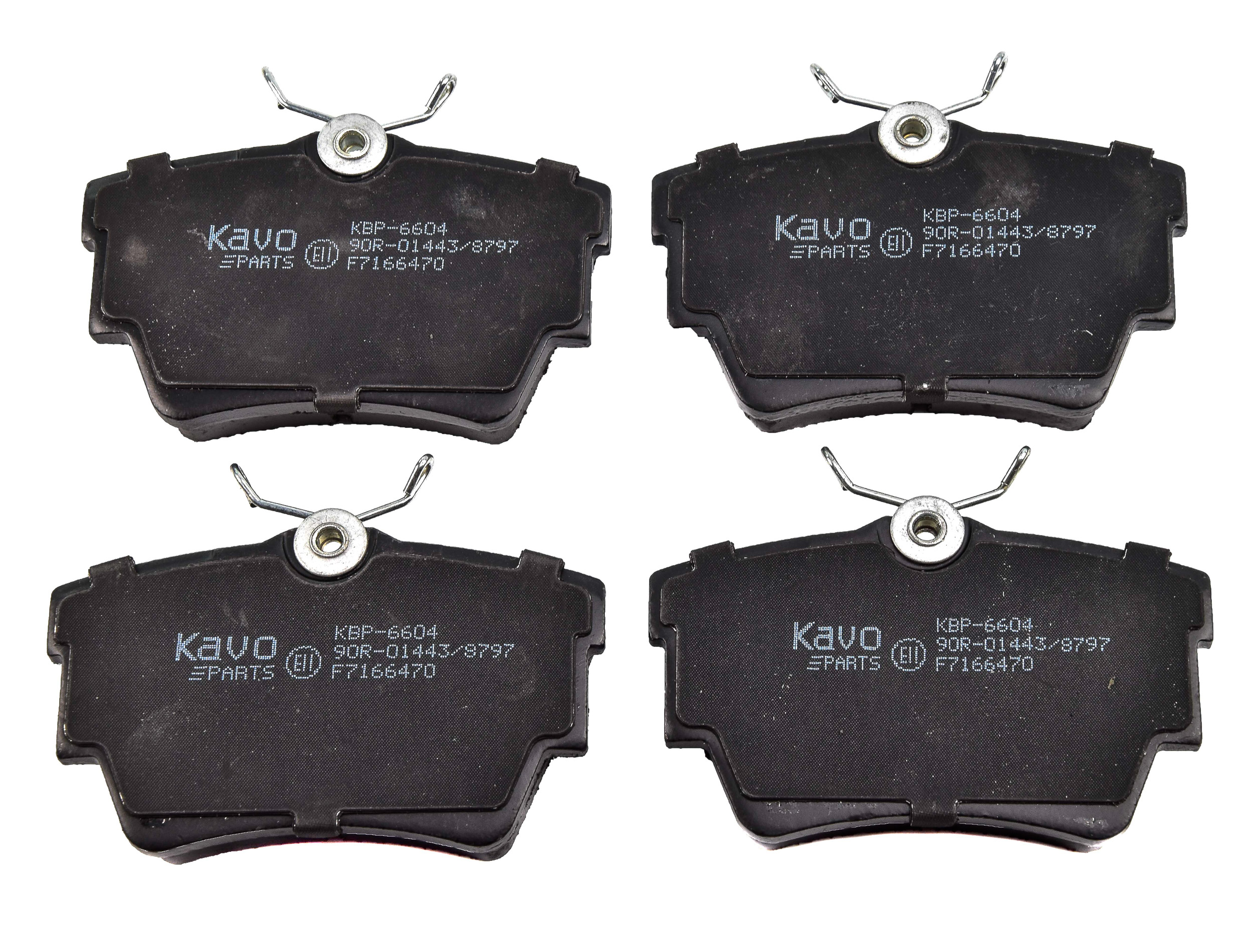 

Kavo Parts KBP6604 Тормозные колодки