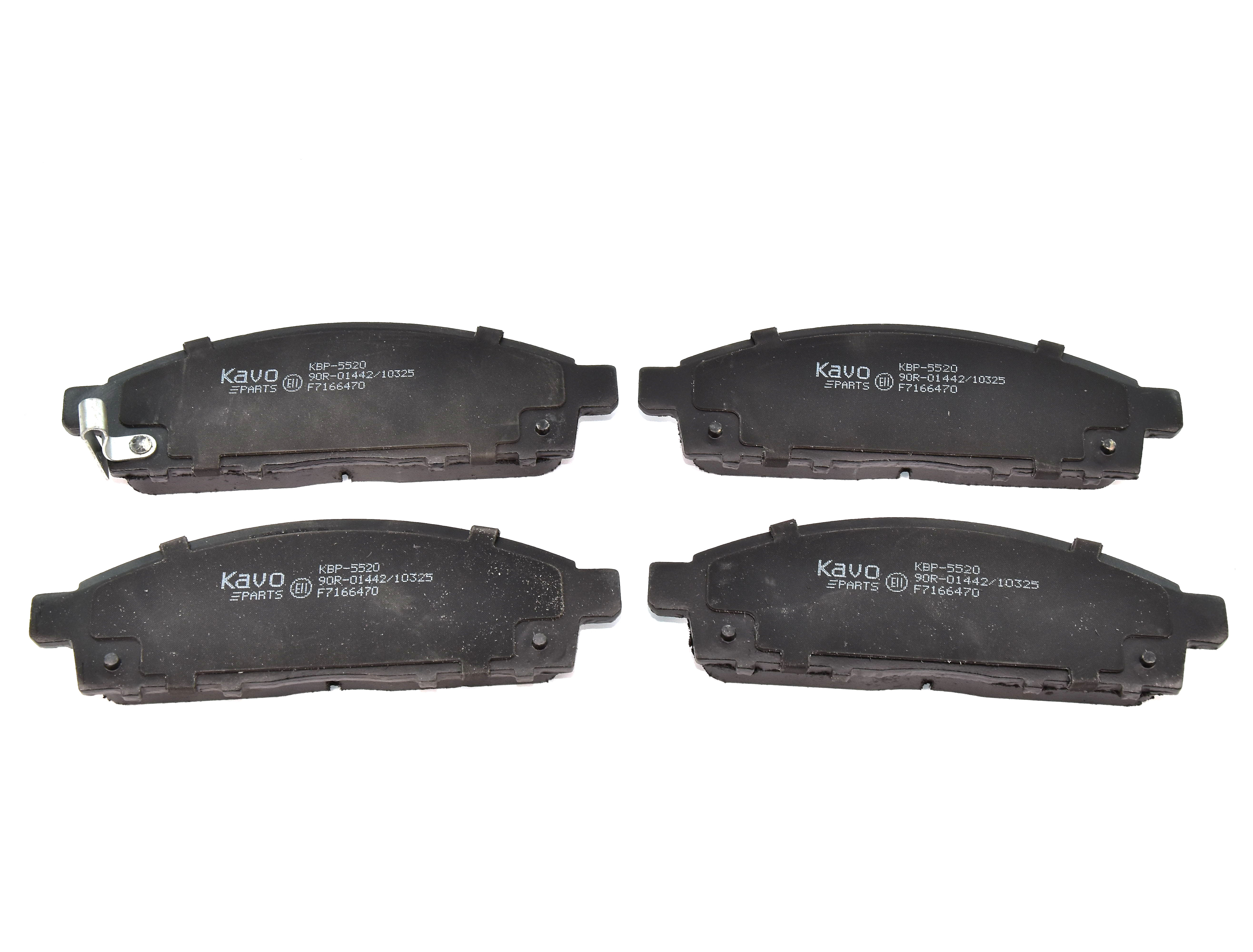 

Kavo Parts KBP5520 Тормозные колодки
