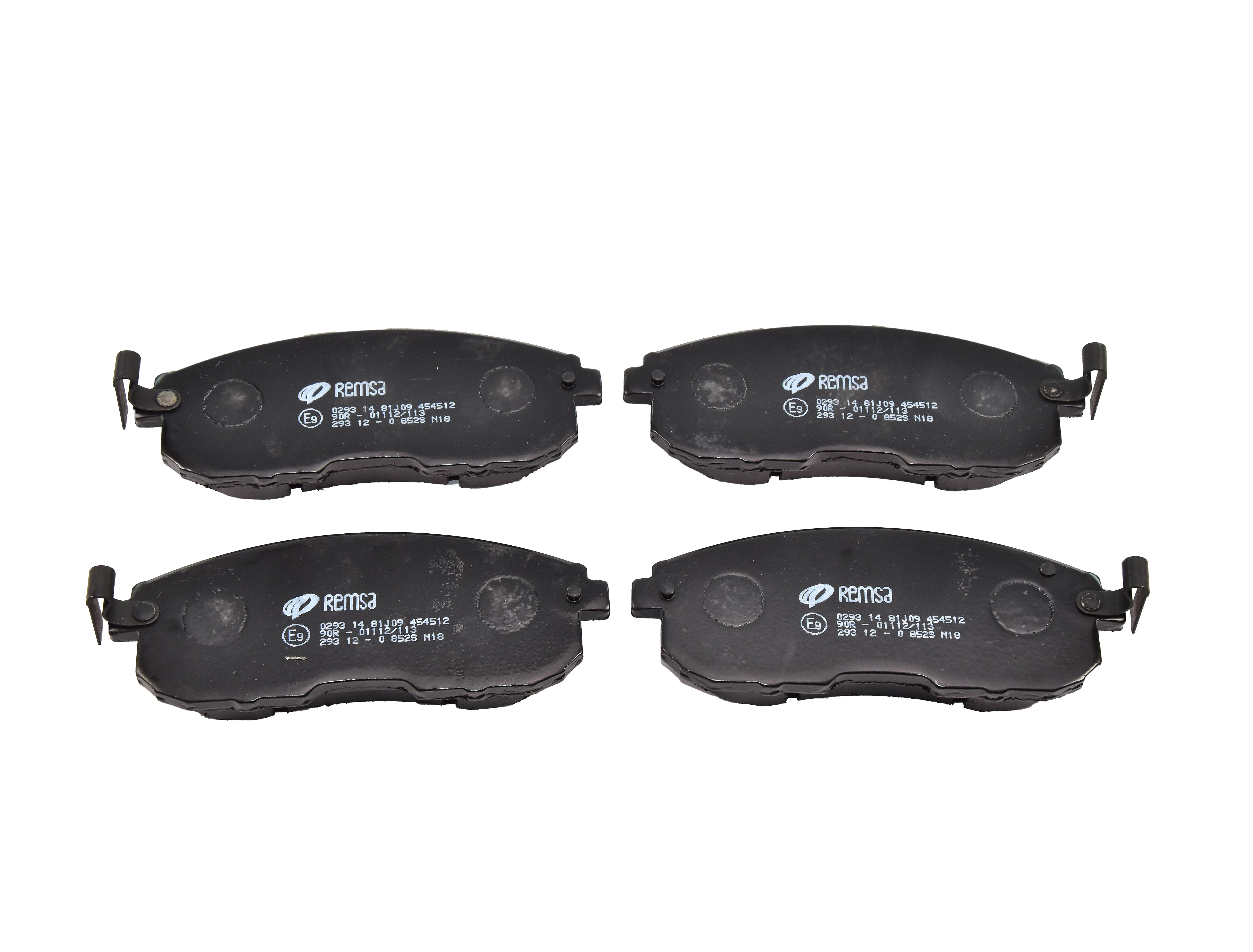 

Remsa 029314 Тормозные колодки