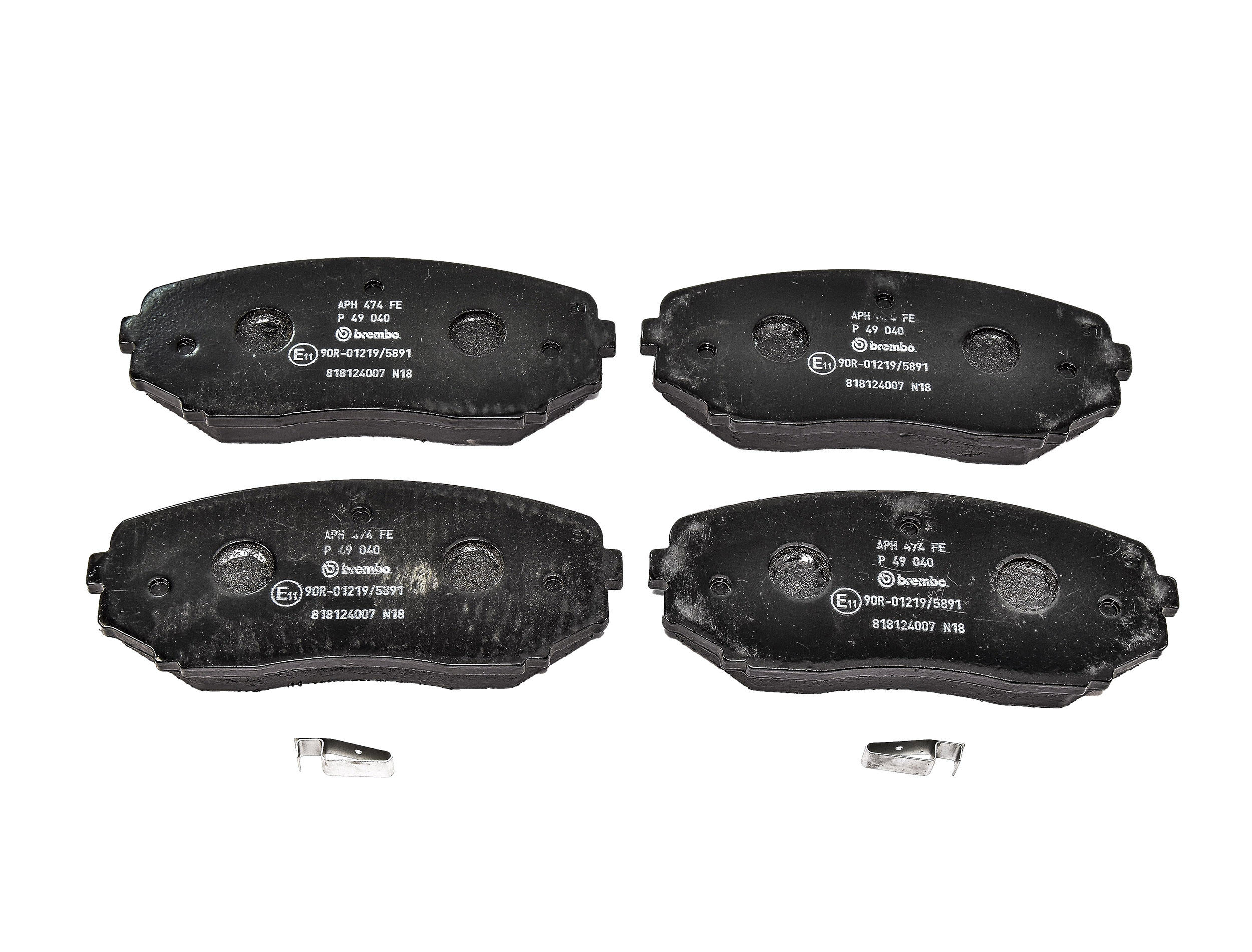 

Brembo P49040 Тормозные колодки
