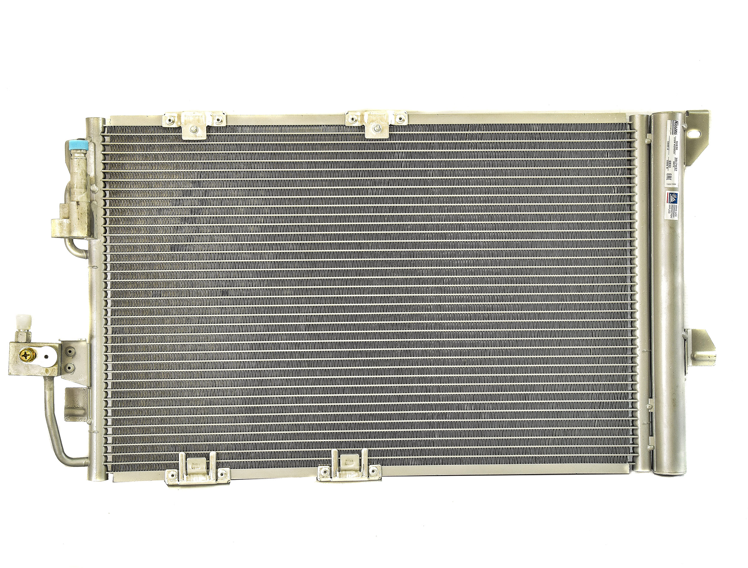 

Nissens 94650 Радиатор кондиционера