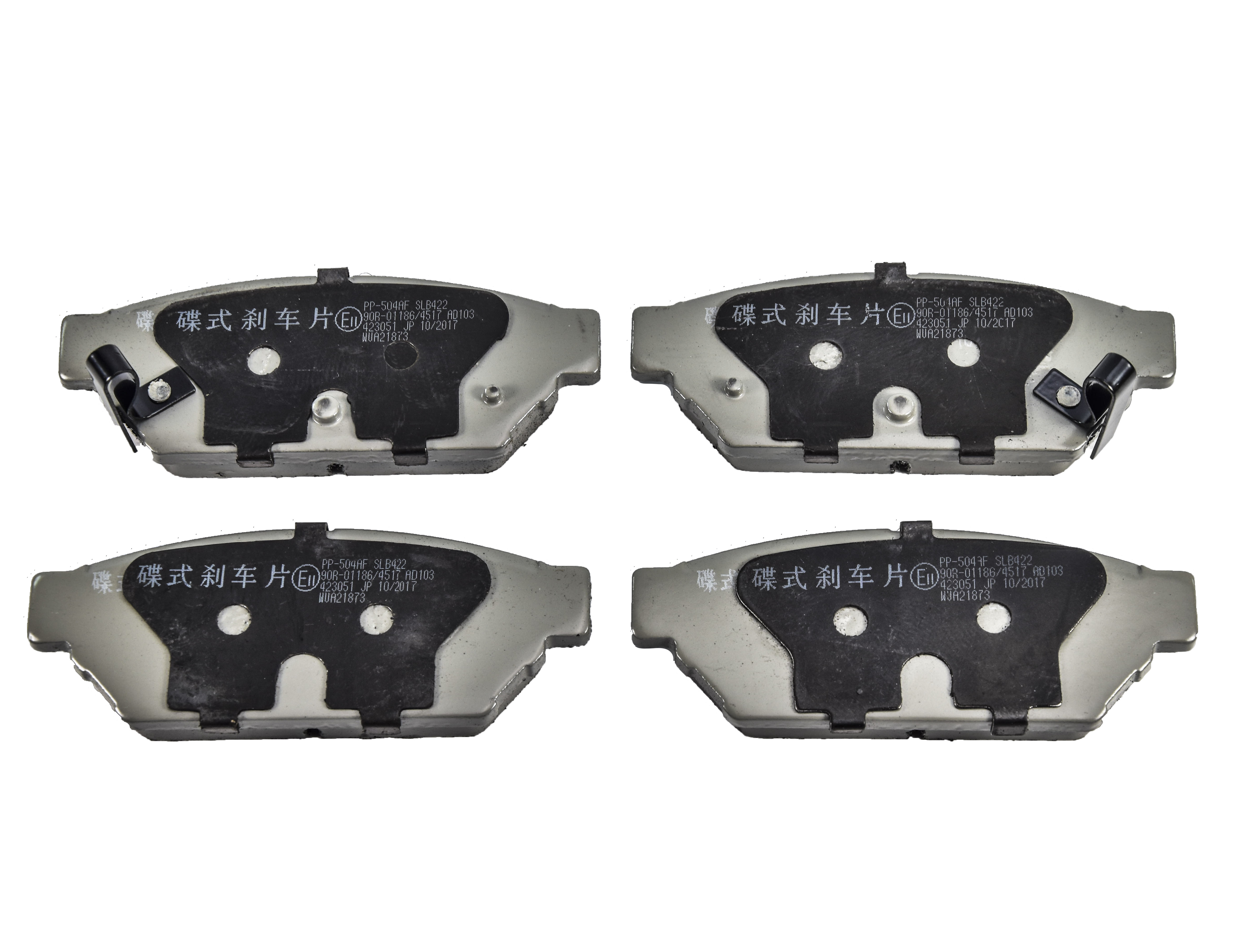 

Japanparts PP504AF Тормозные колодки