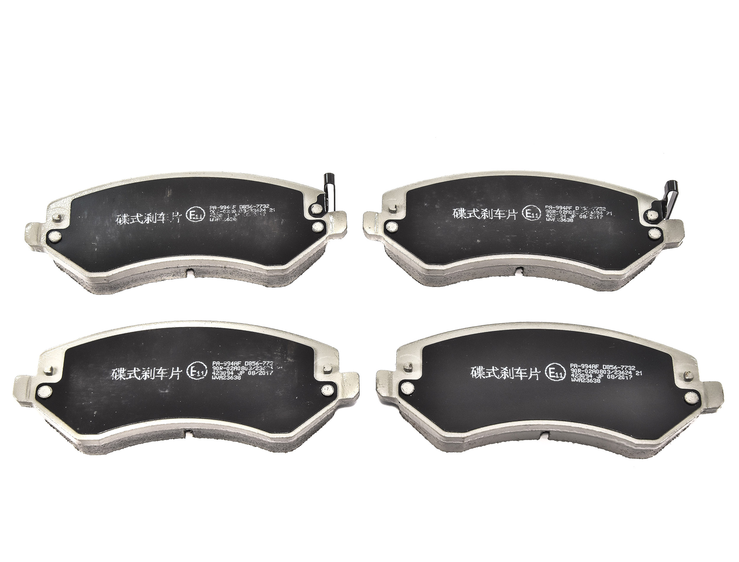 

Japanparts PA994AF Тормозные колодки