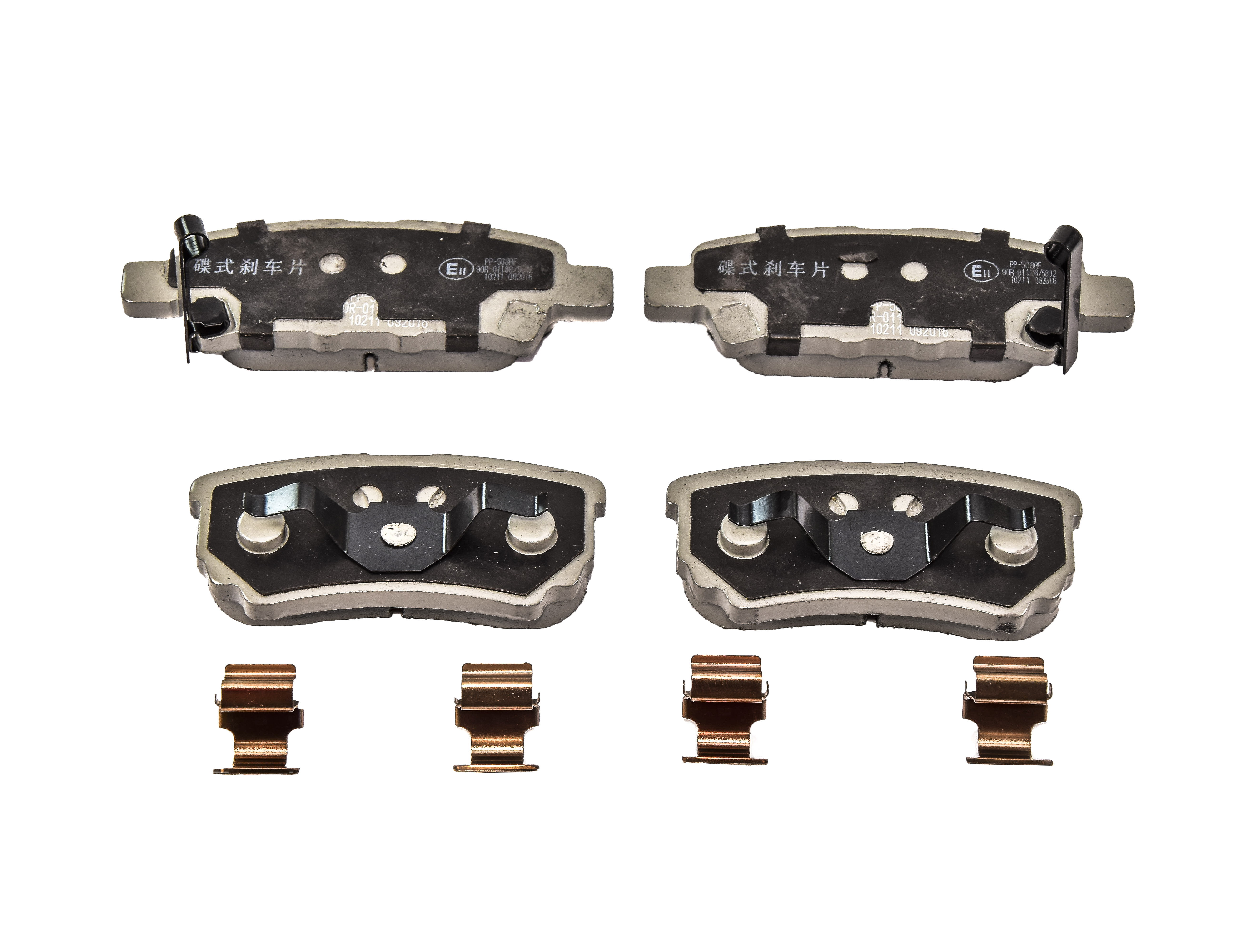 

Japanparts PP508AF Тормозные колодки