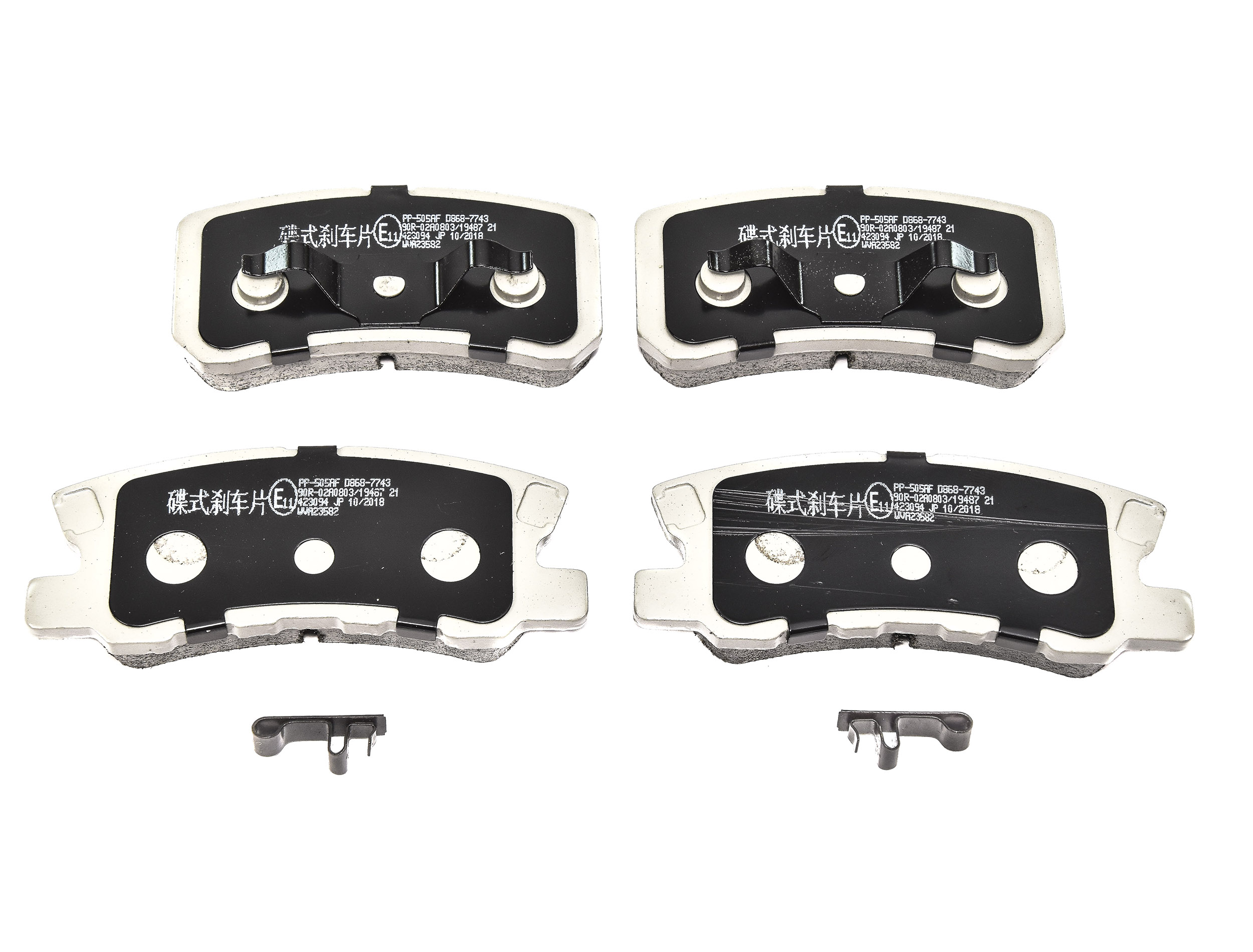 

Japanparts PP505AF Тормозные колодки