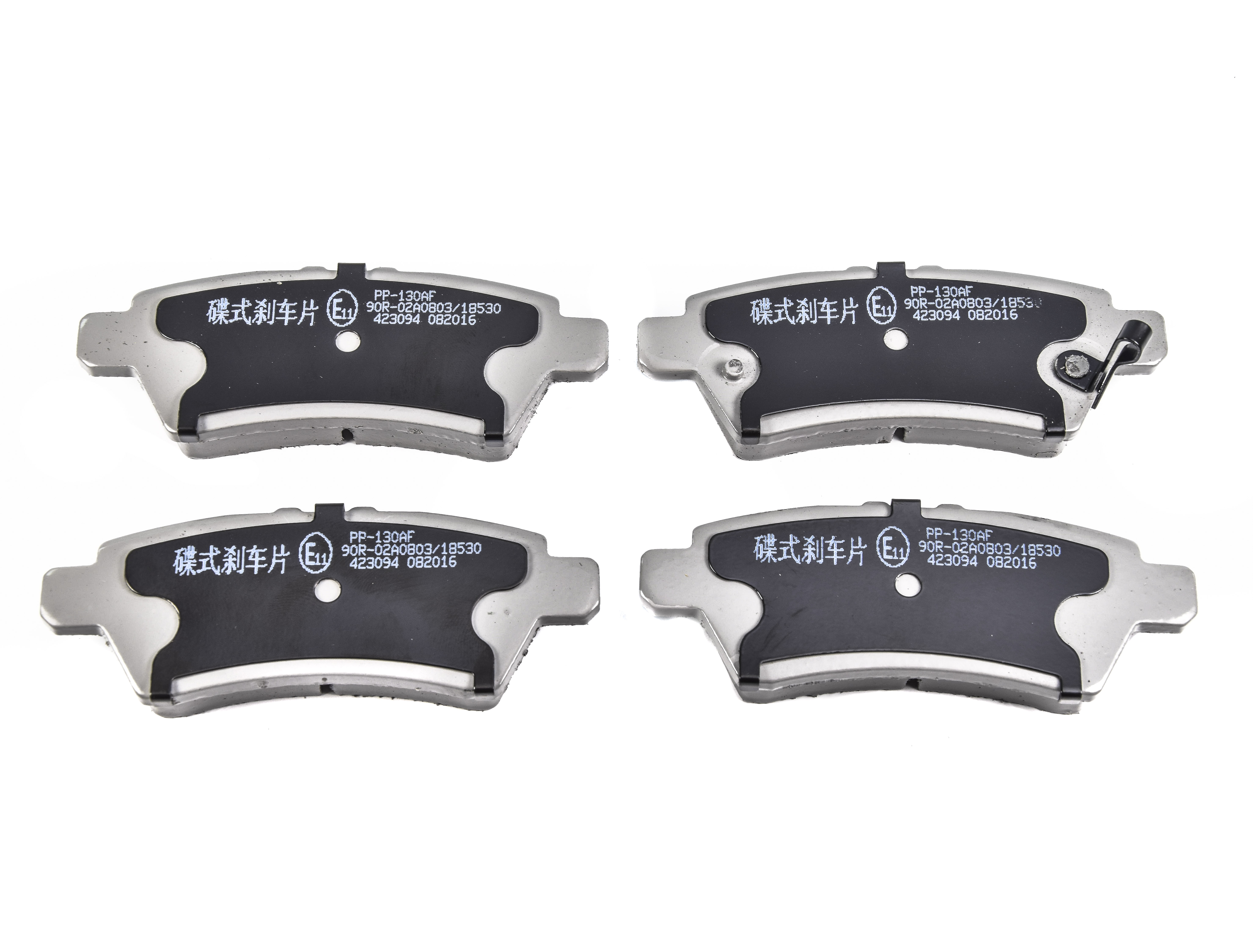 

Japanparts PP130AF Тормозные колодки