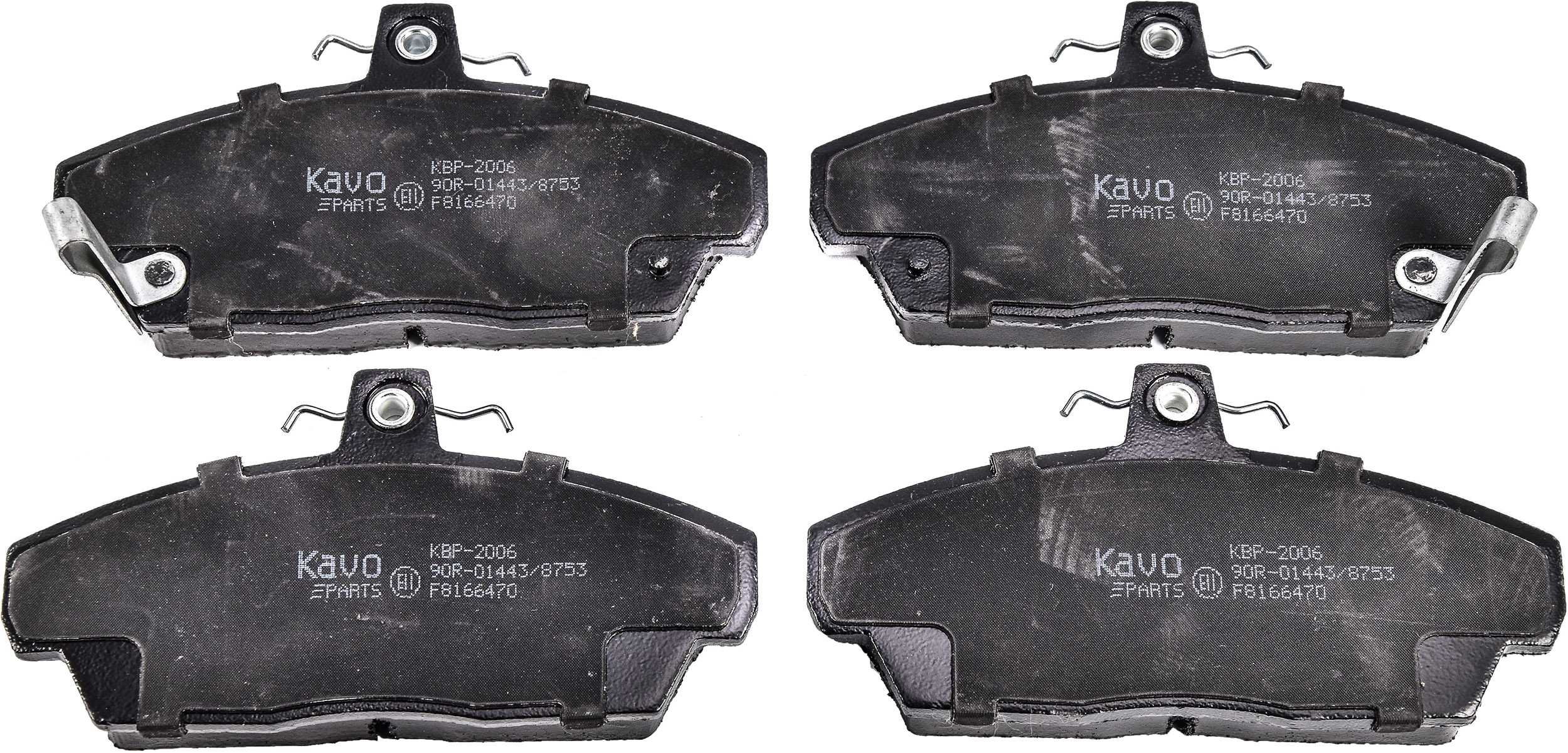 

Kavo Parts KBP2006 Тормозные колодки