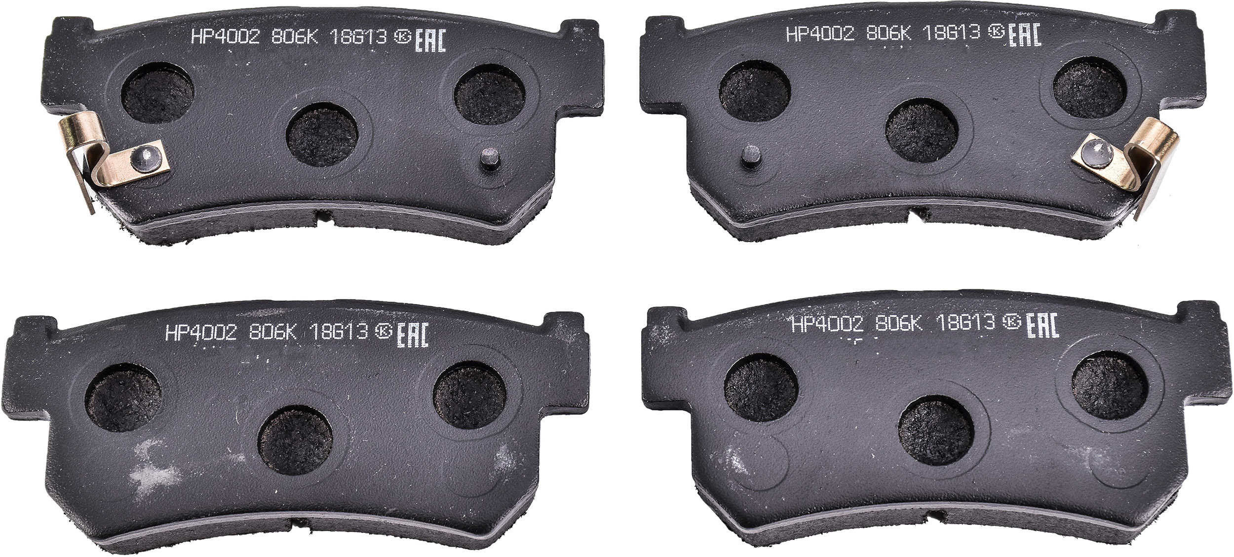 

Hsb HP4002 Тормозные колодки