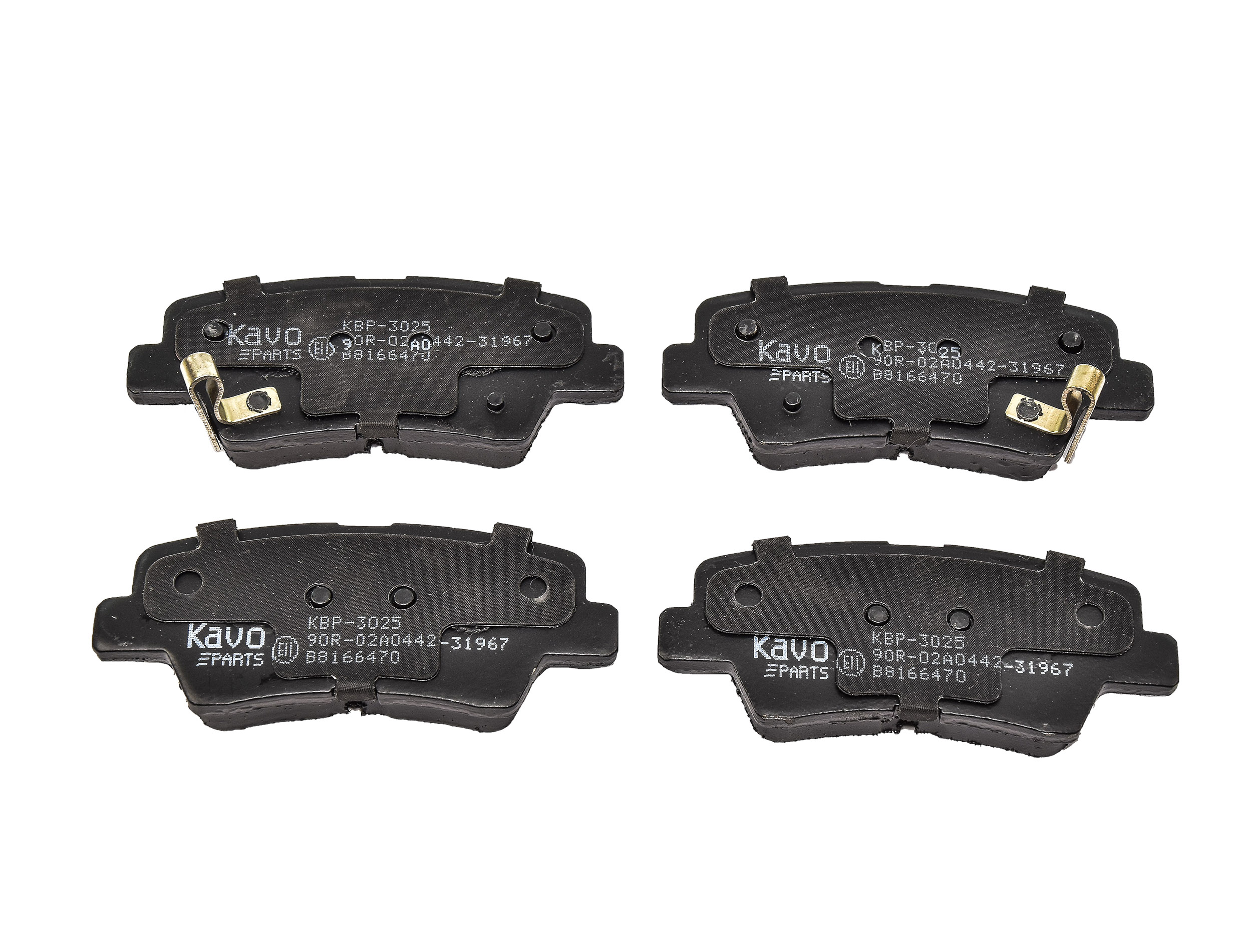 

Kavo Parts KBP3025 Тормозные колодки