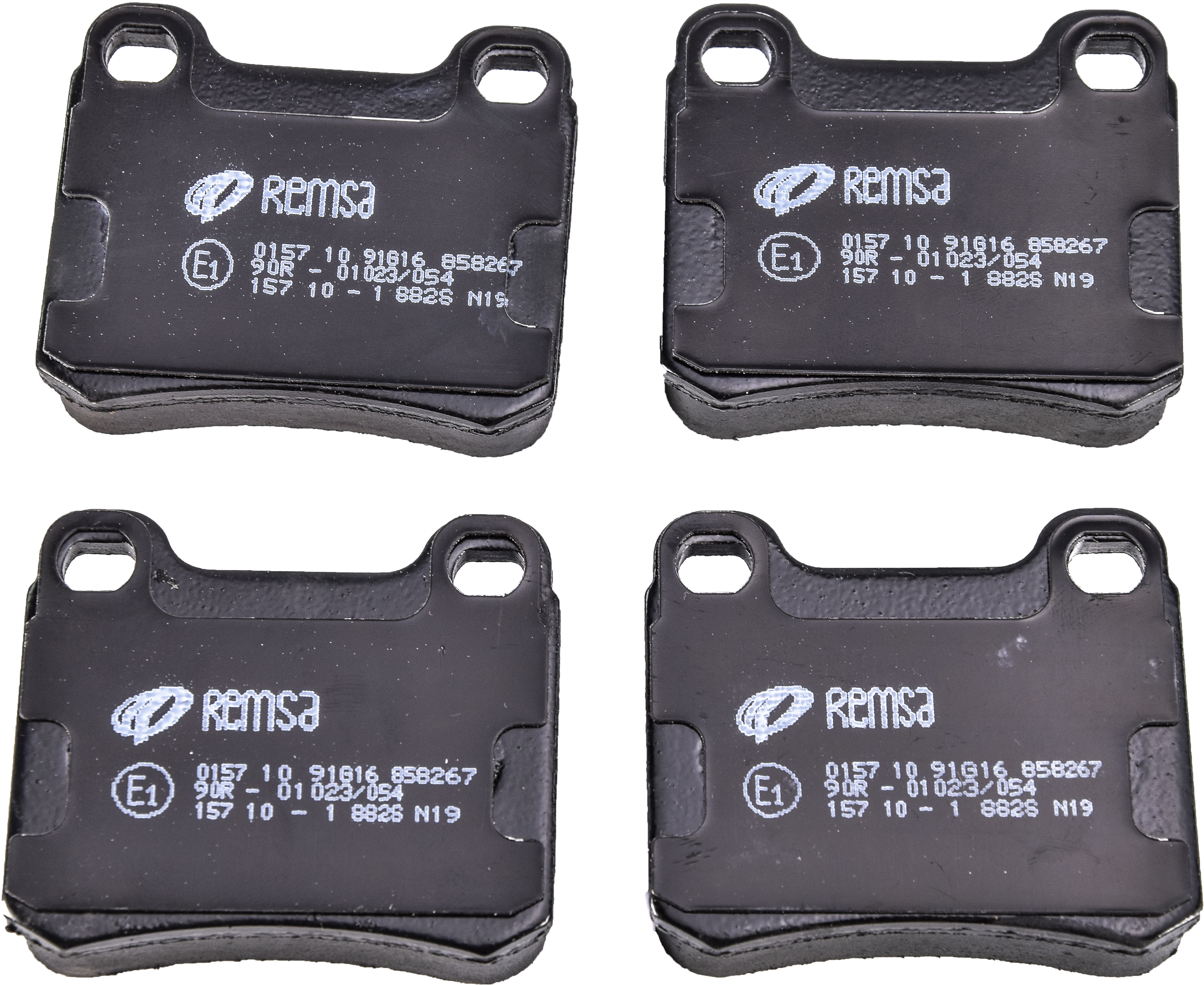 

Remsa 015710 Тормозные колодки