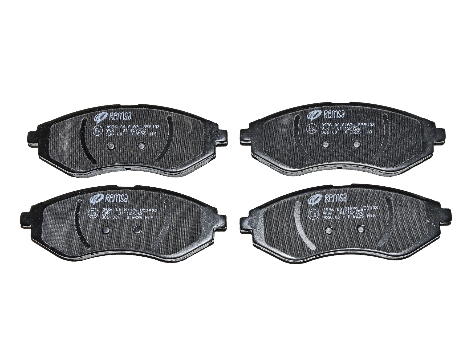 

Remsa 098600 Тормозные колодки