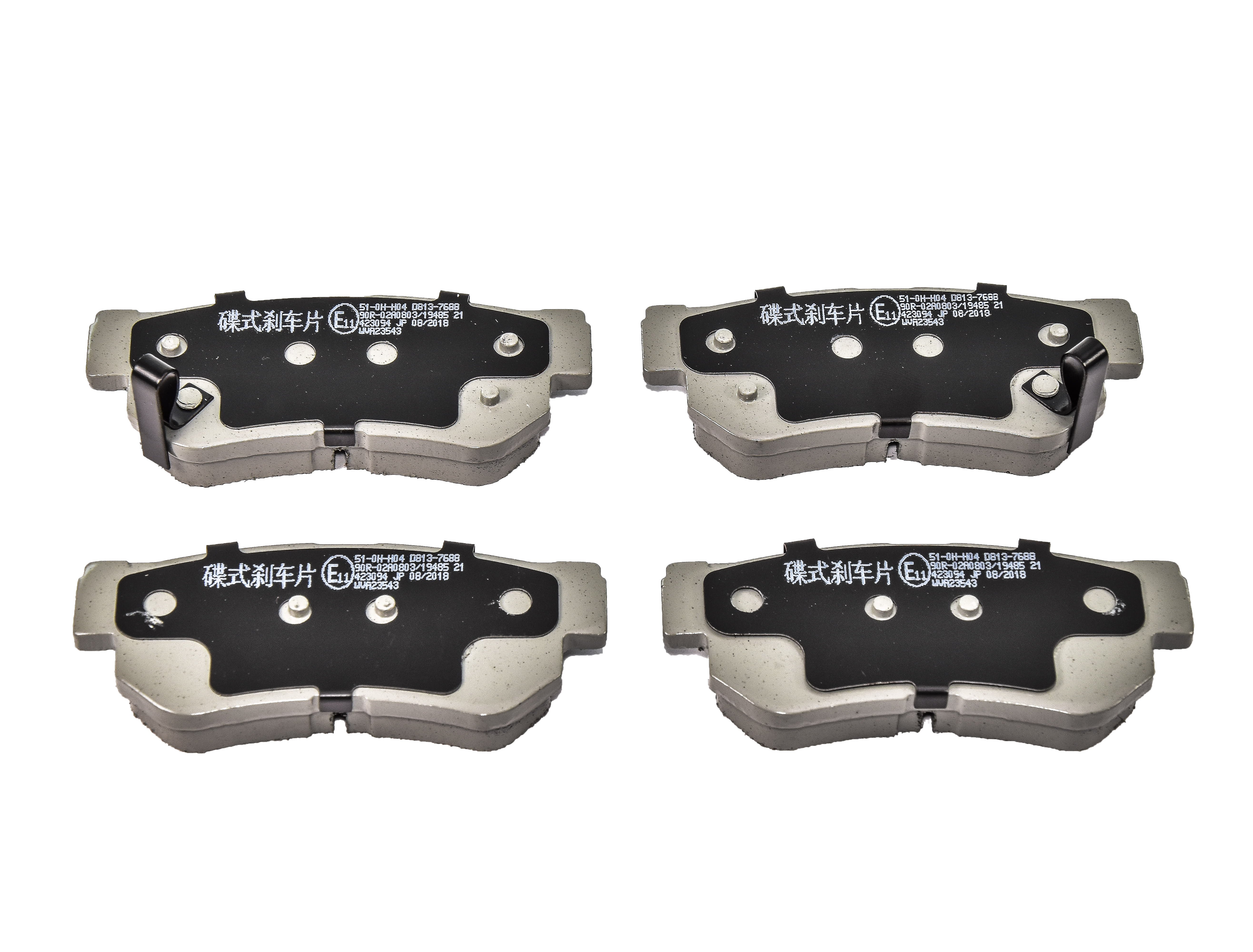 

Ashika 510HH04 Тормозные колодки