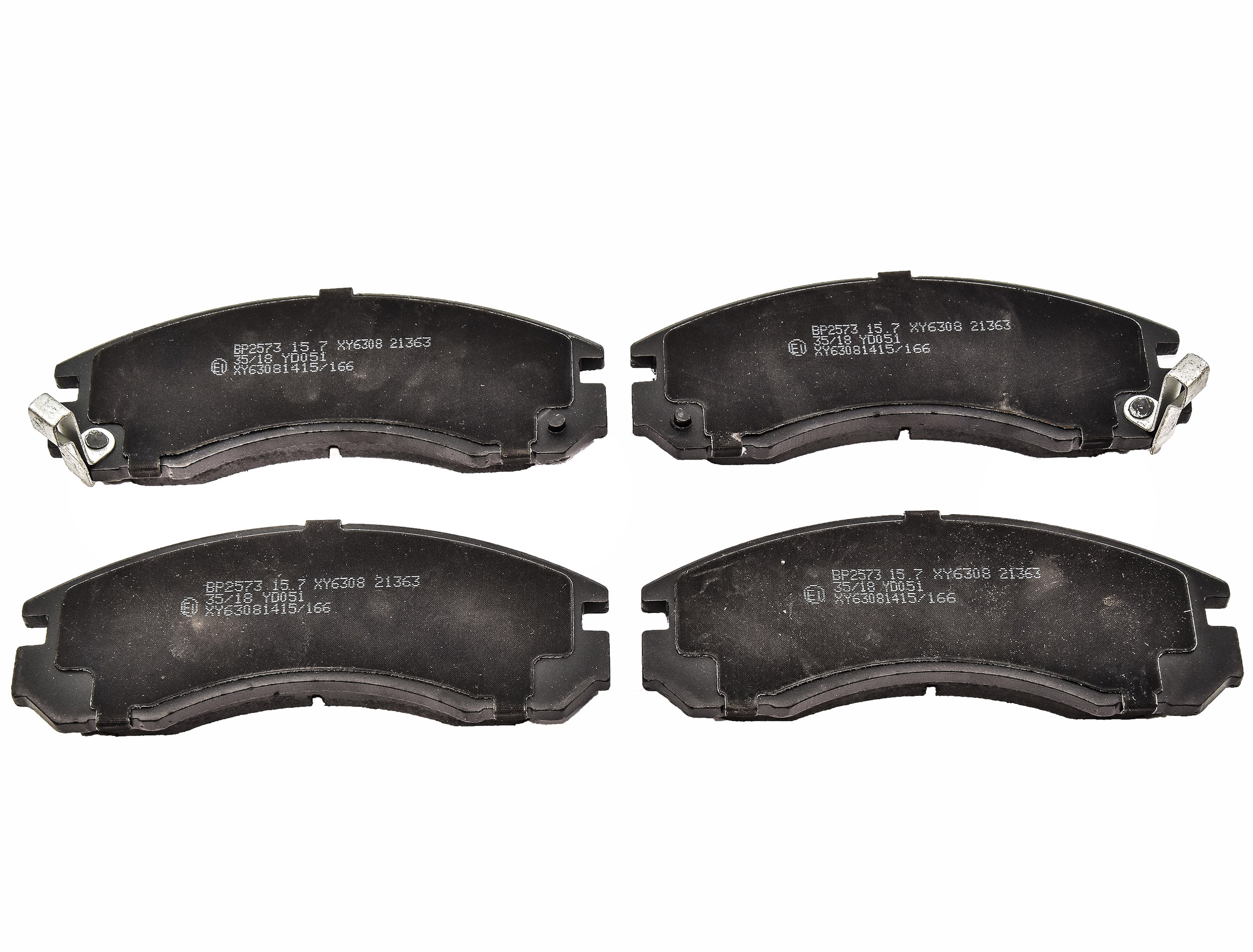 

Bremsi BP2573 Тормозные колодки