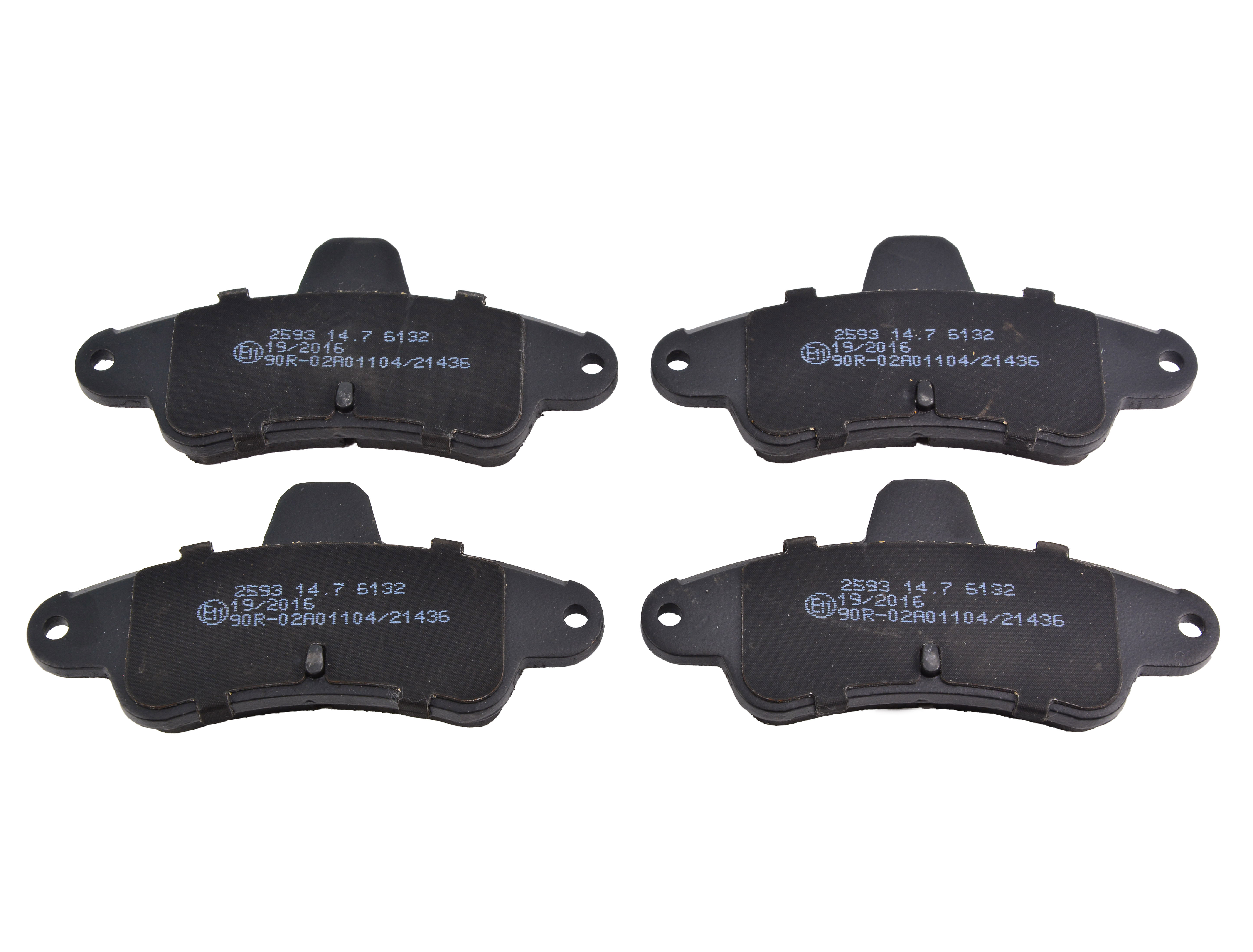 

Bremsi BP2593 Тормозные колодки