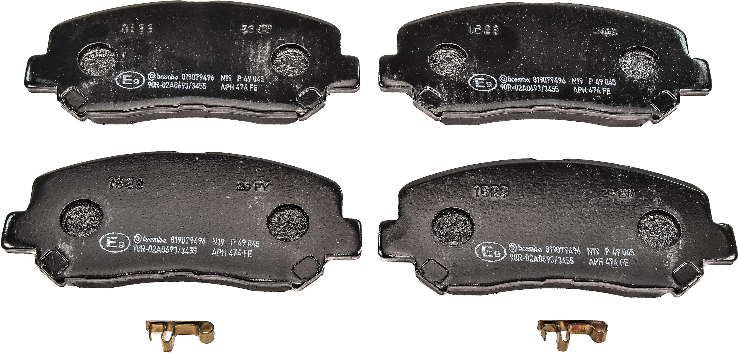 

Brembo P49045 Тормозные колодки