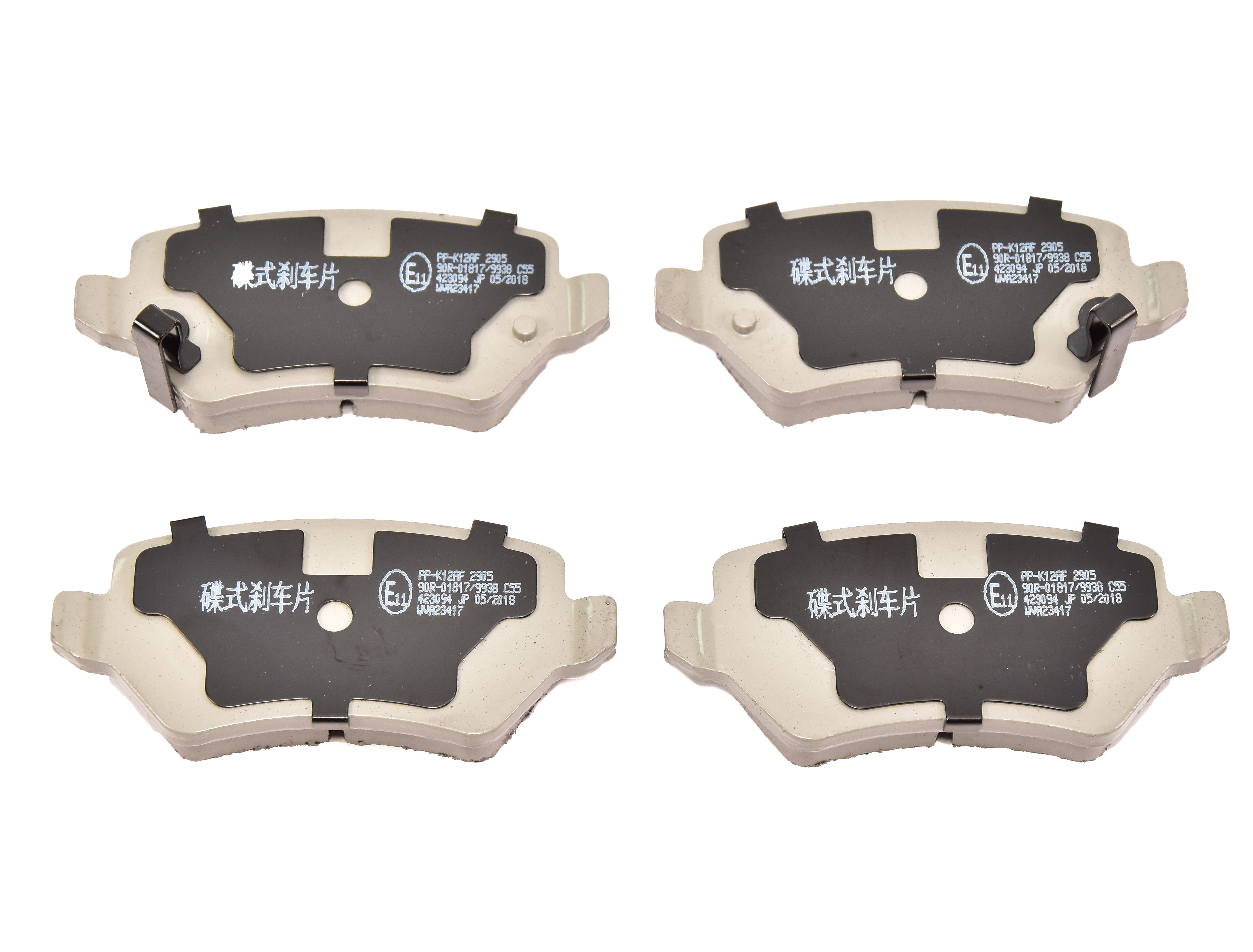 

Japanparts PPK12AF Тормозные колодки