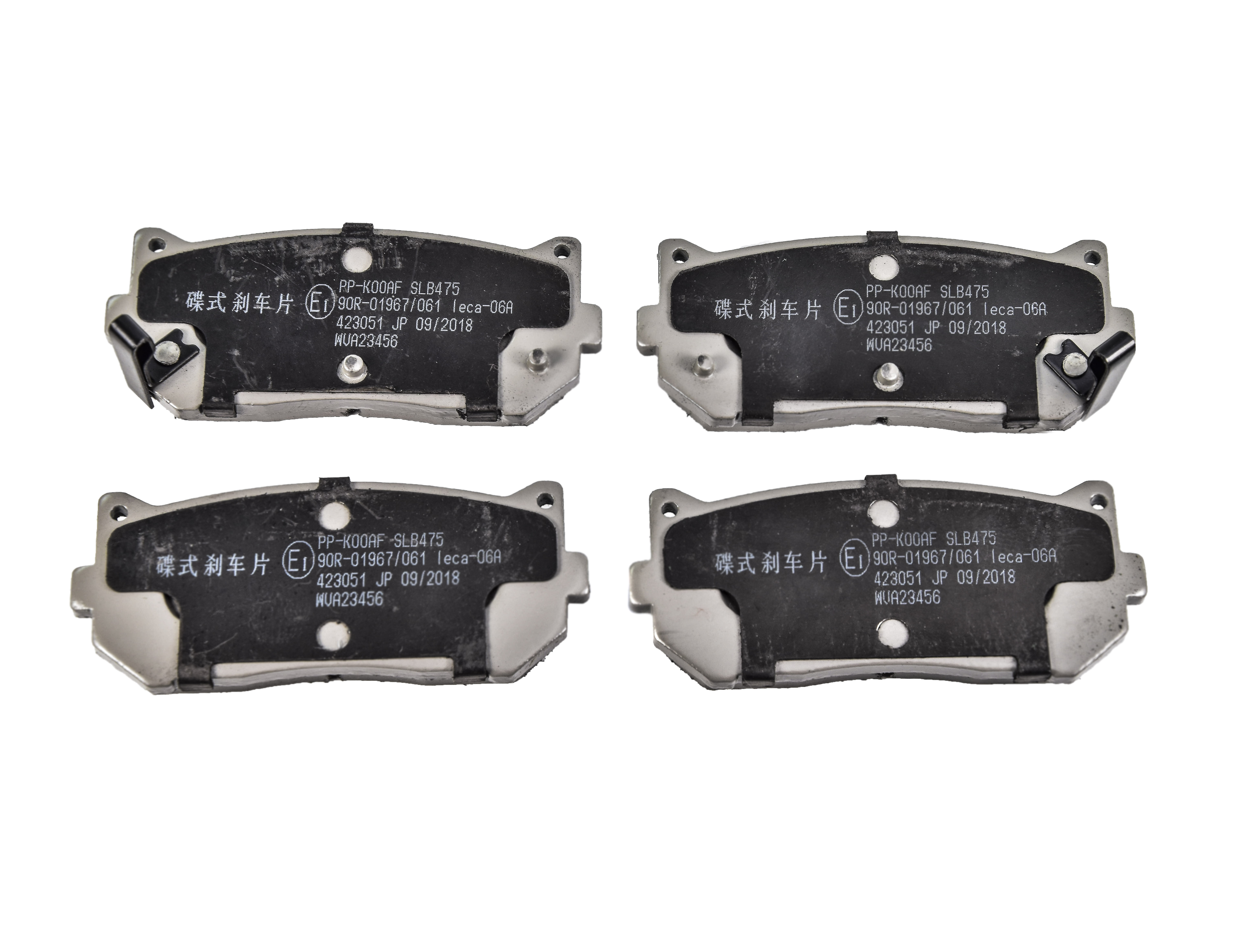 

Japanparts PPK00AF Тормозные колодки