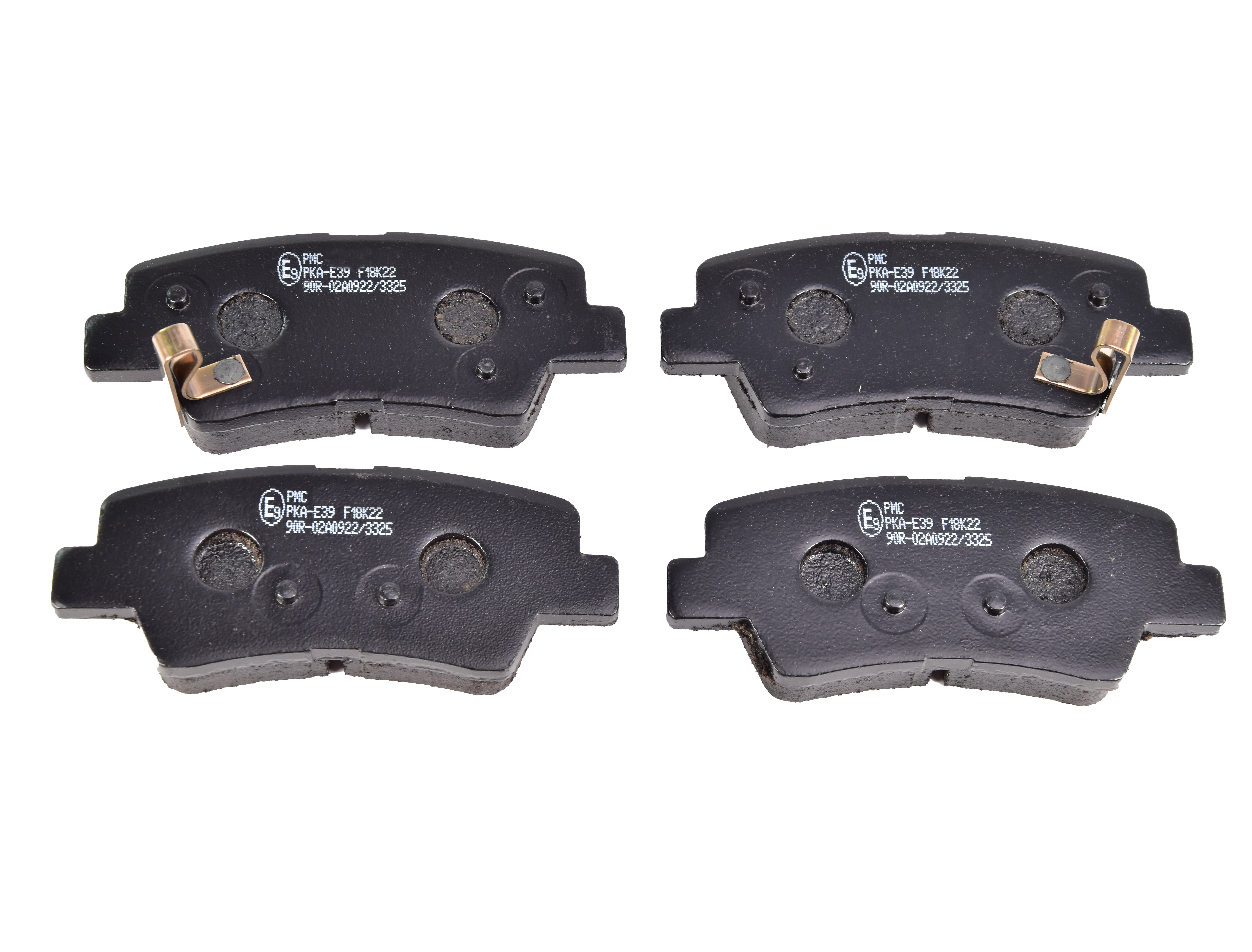 

Parts-Mall PKAE39 Тормозные колодки