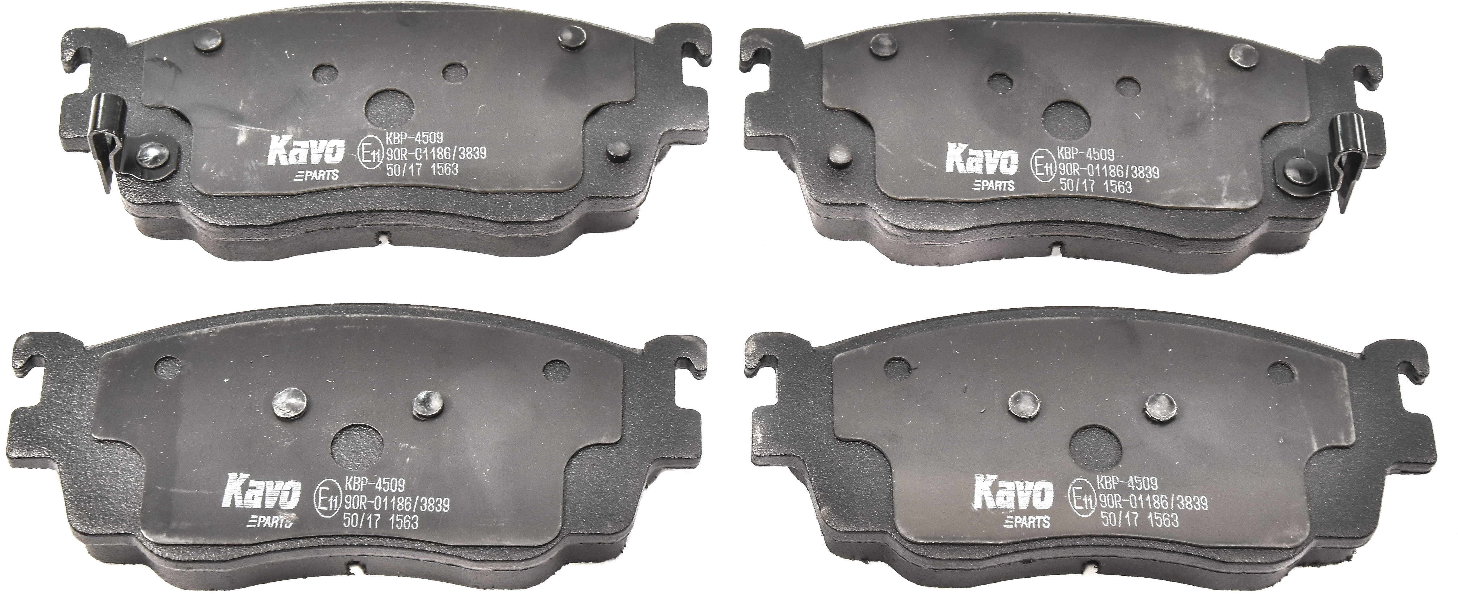 

Kavo Parts KBP4509 Тормозные колодки