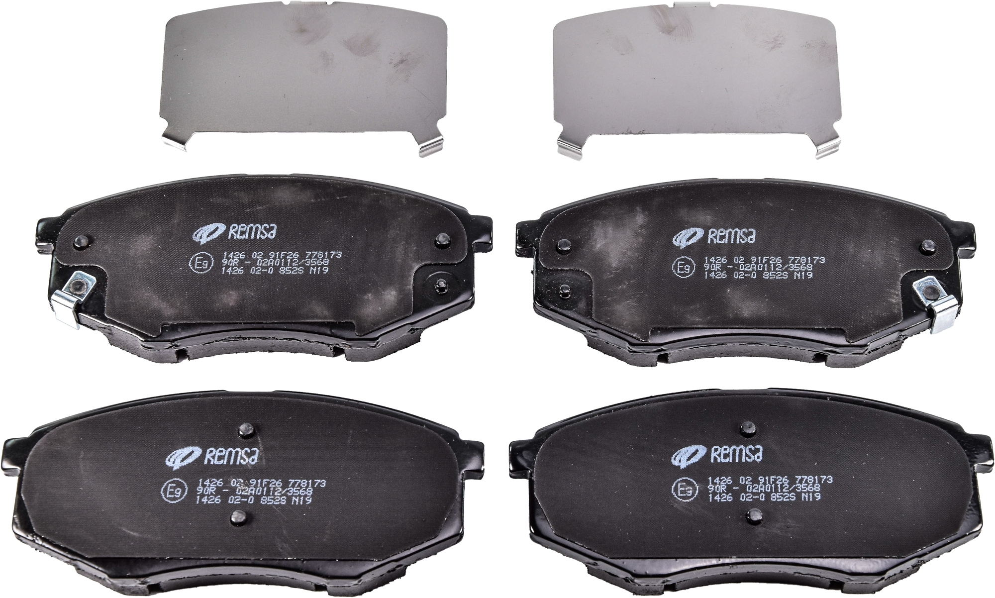 

Remsa 142602 Тормозные колодки