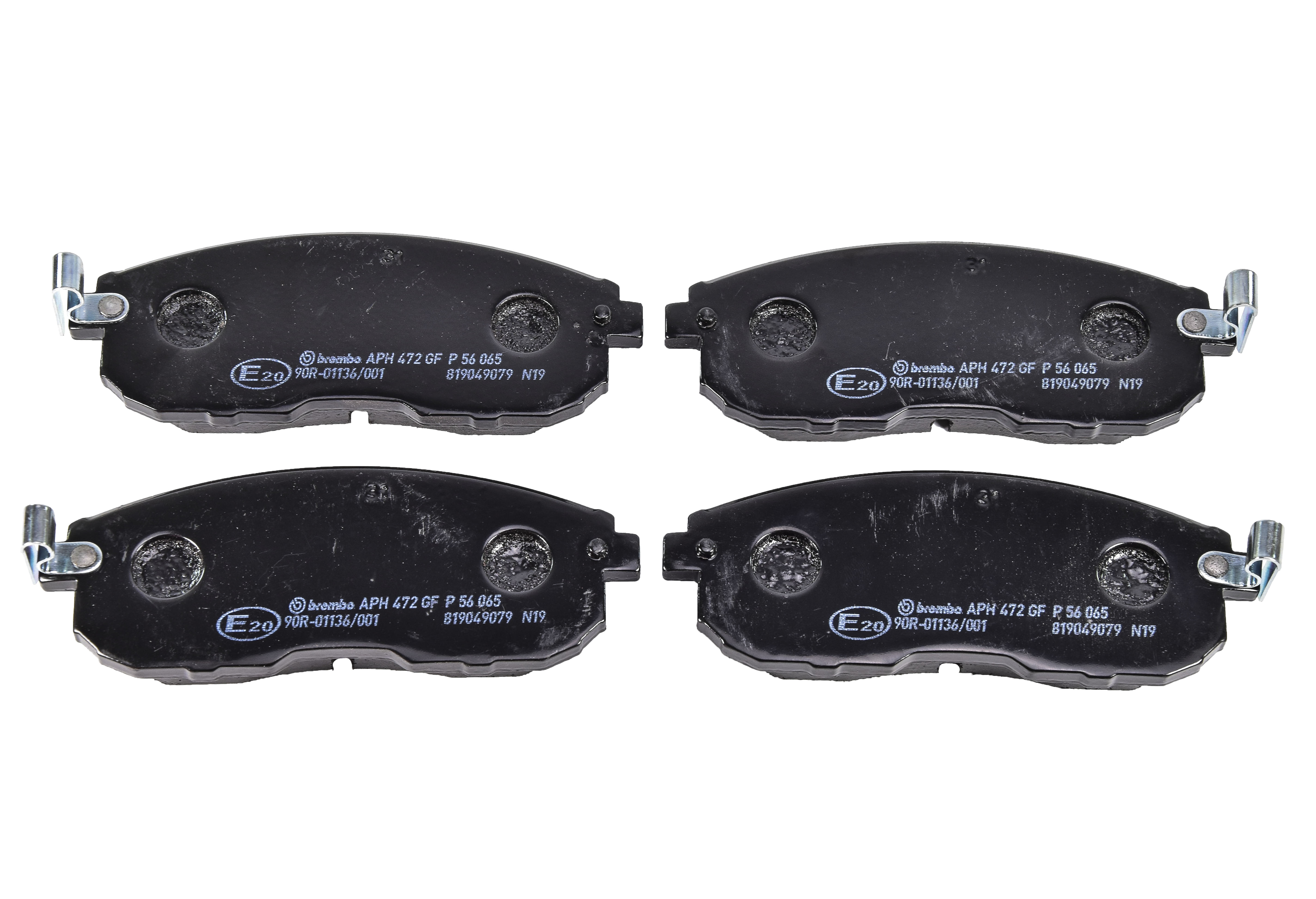

Brembo P56065 Тормозные колодки