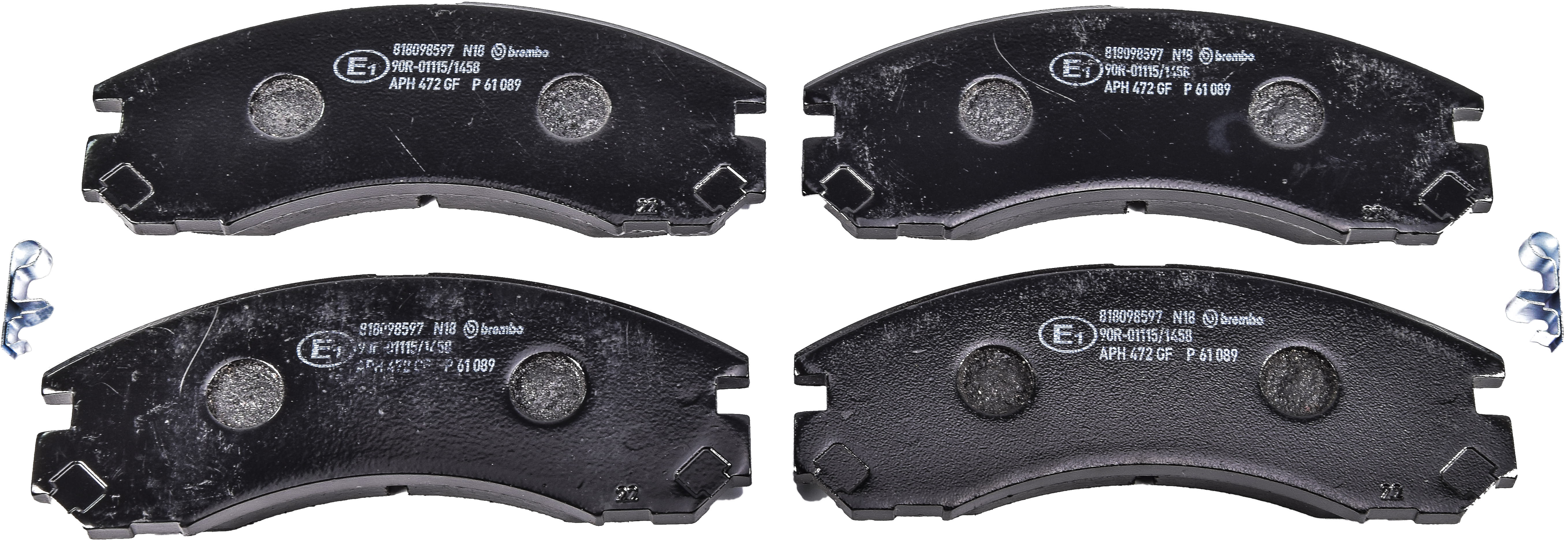 

Brembo P61089 Тормозные колодки