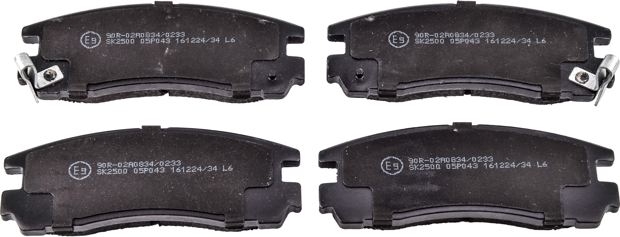 

LPR 05P043 Тормозные колодки