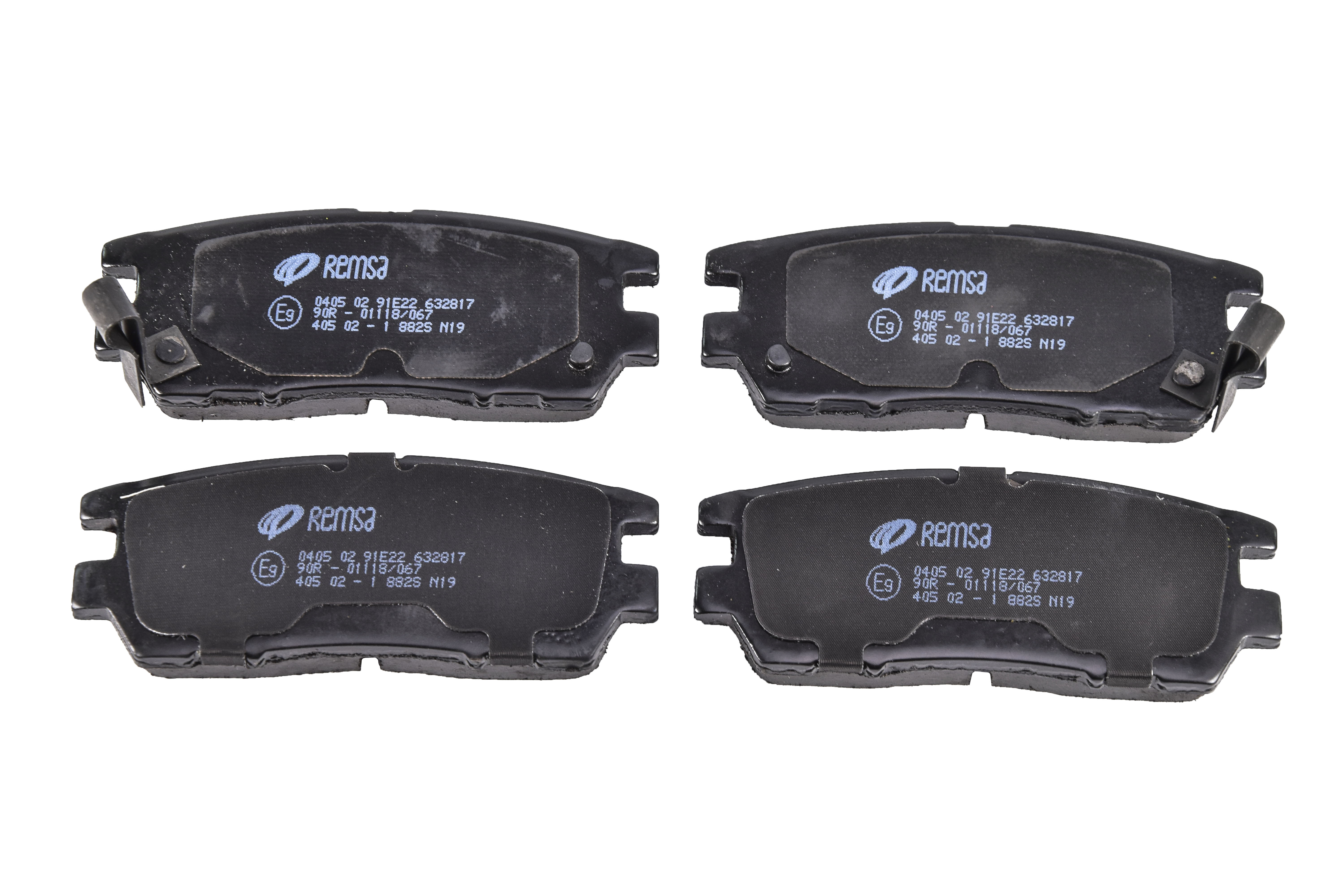 

Remsa 040502 Тормозные колодки