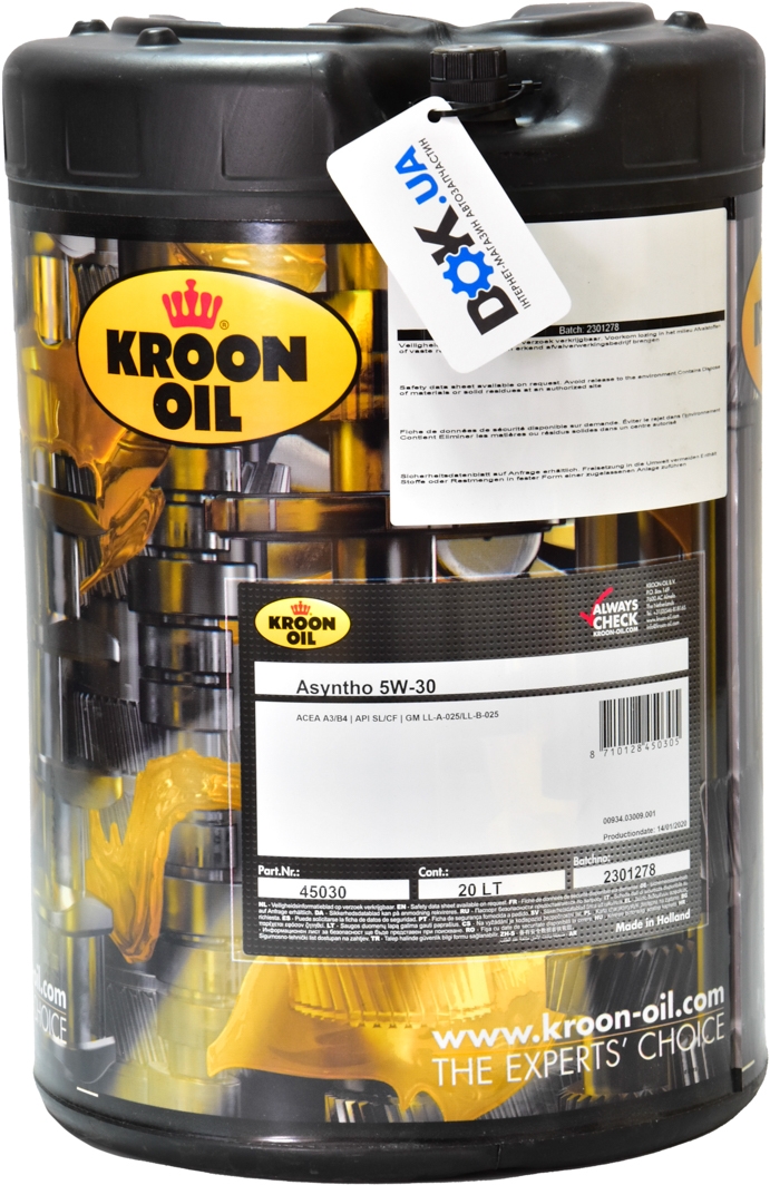 

Моторное масло Kroon Oil Asyntho 5W-30 синтетическое 45030