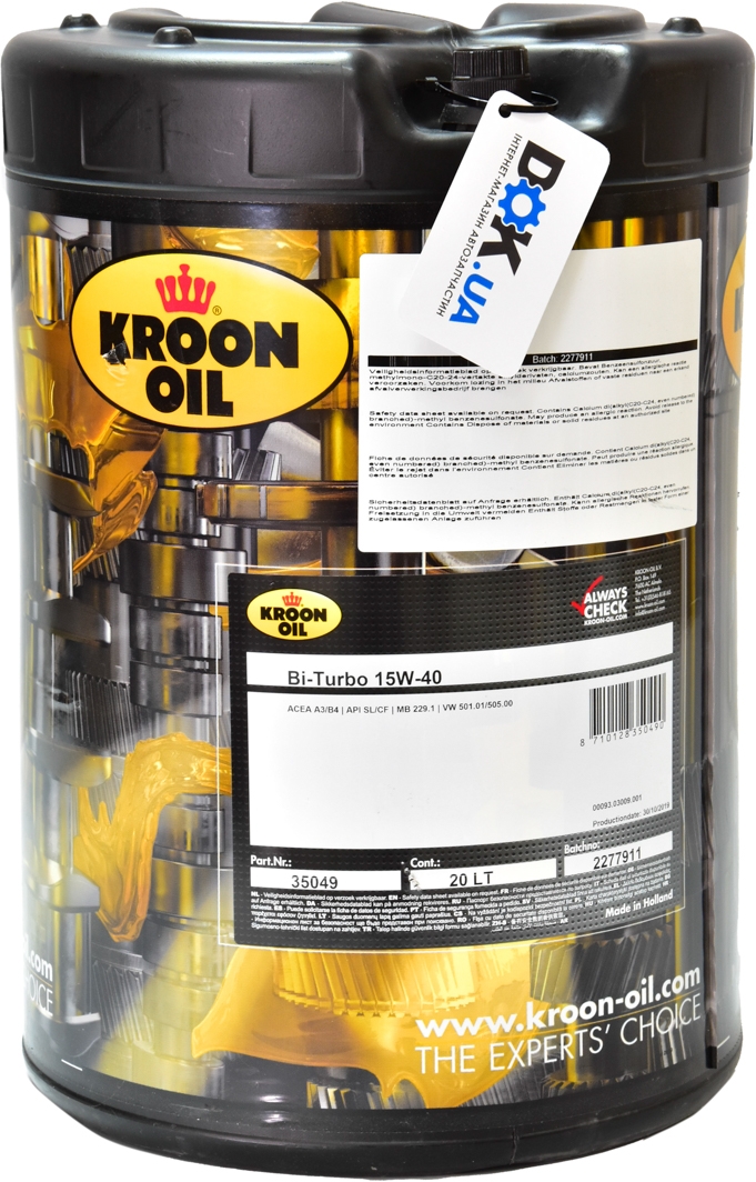 

Моторное масло Kroon Oil Bi-Turbo 15W-40 минеральное 35049