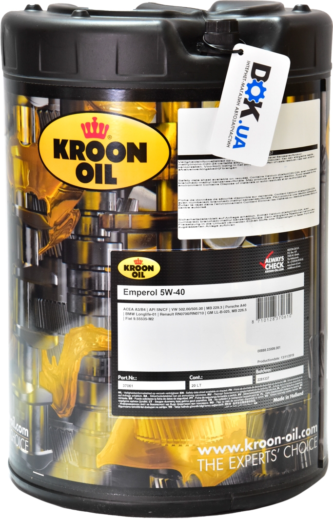 

Моторное масло Kroon Oil Emperol 5W-40 синтетическое 37061