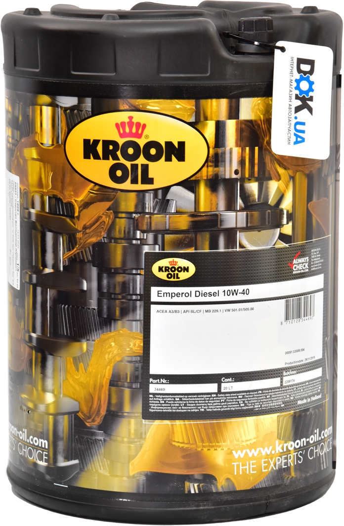 

Моторное масло Kroon Oil Emperol Diesel 10W-40 полусинтетическое 34469