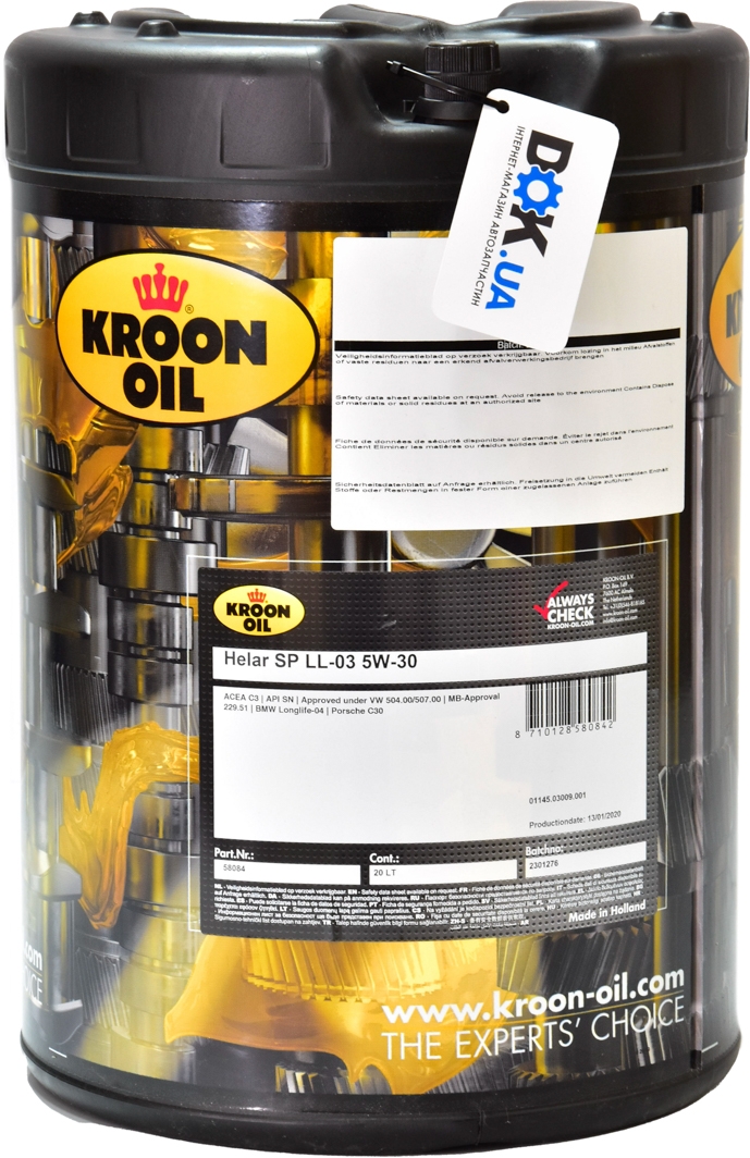 

Моторное масло Kroon Oil Helar SP LL-03 5W-30 синтетическое 58084
