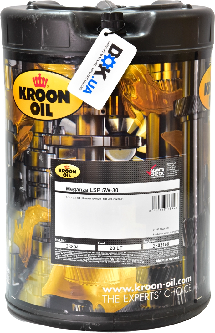 

Моторное масло Kroon Oil Meganza LSP 5W-30 синтетическое 33894