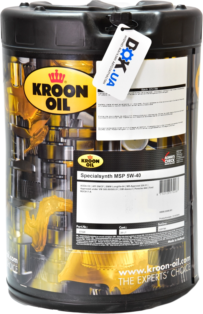 

Моторное масло Kroon Oil Specialsynth MSP 5W-40 синтетическое 57028