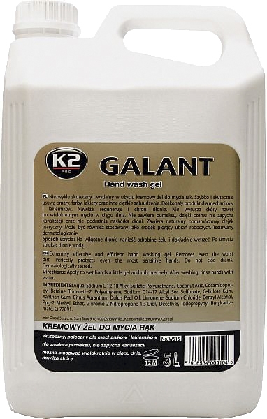 

Очиститель рук K2 Galant W516